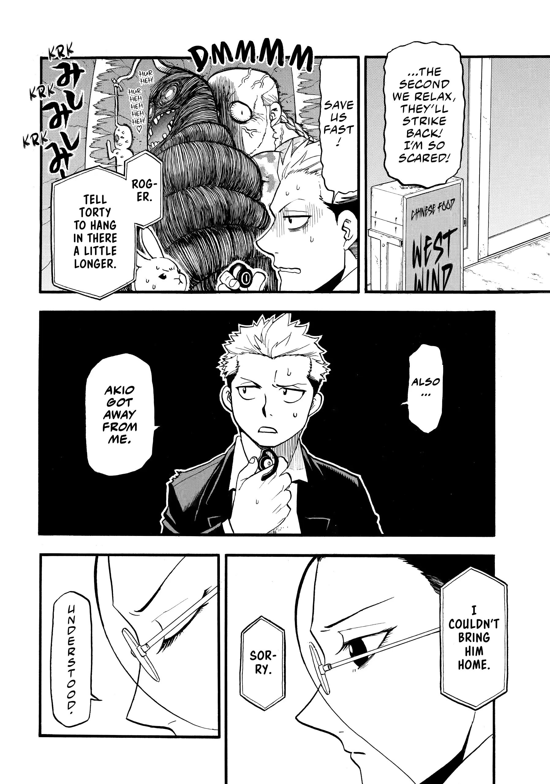 Read Daemons of the Shadow Realm EN Manga Online