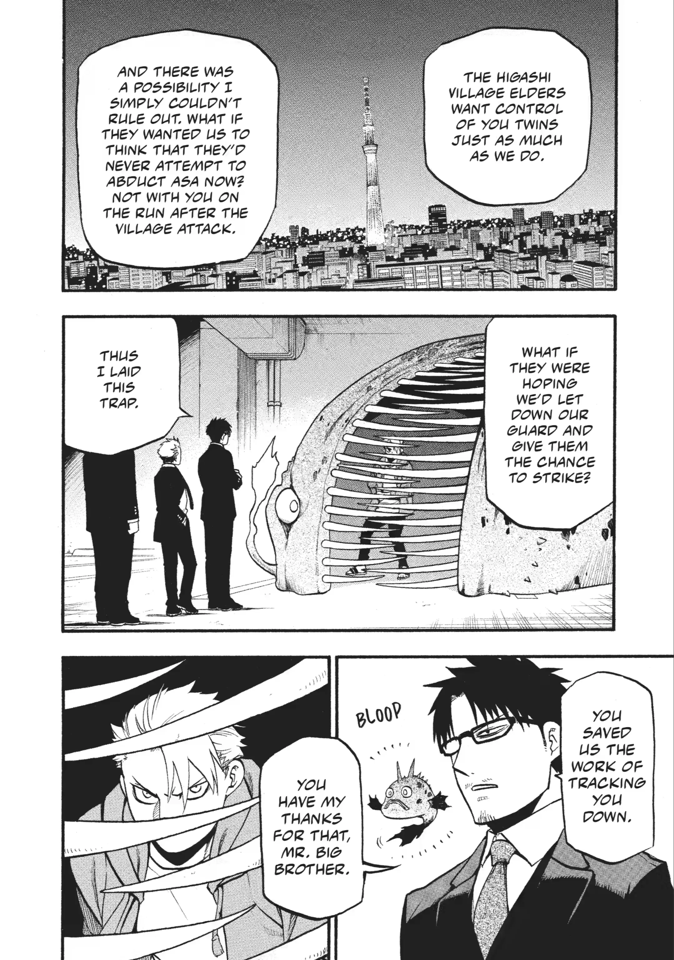 Read Daemons of the Shadow Realm EN Manga Online