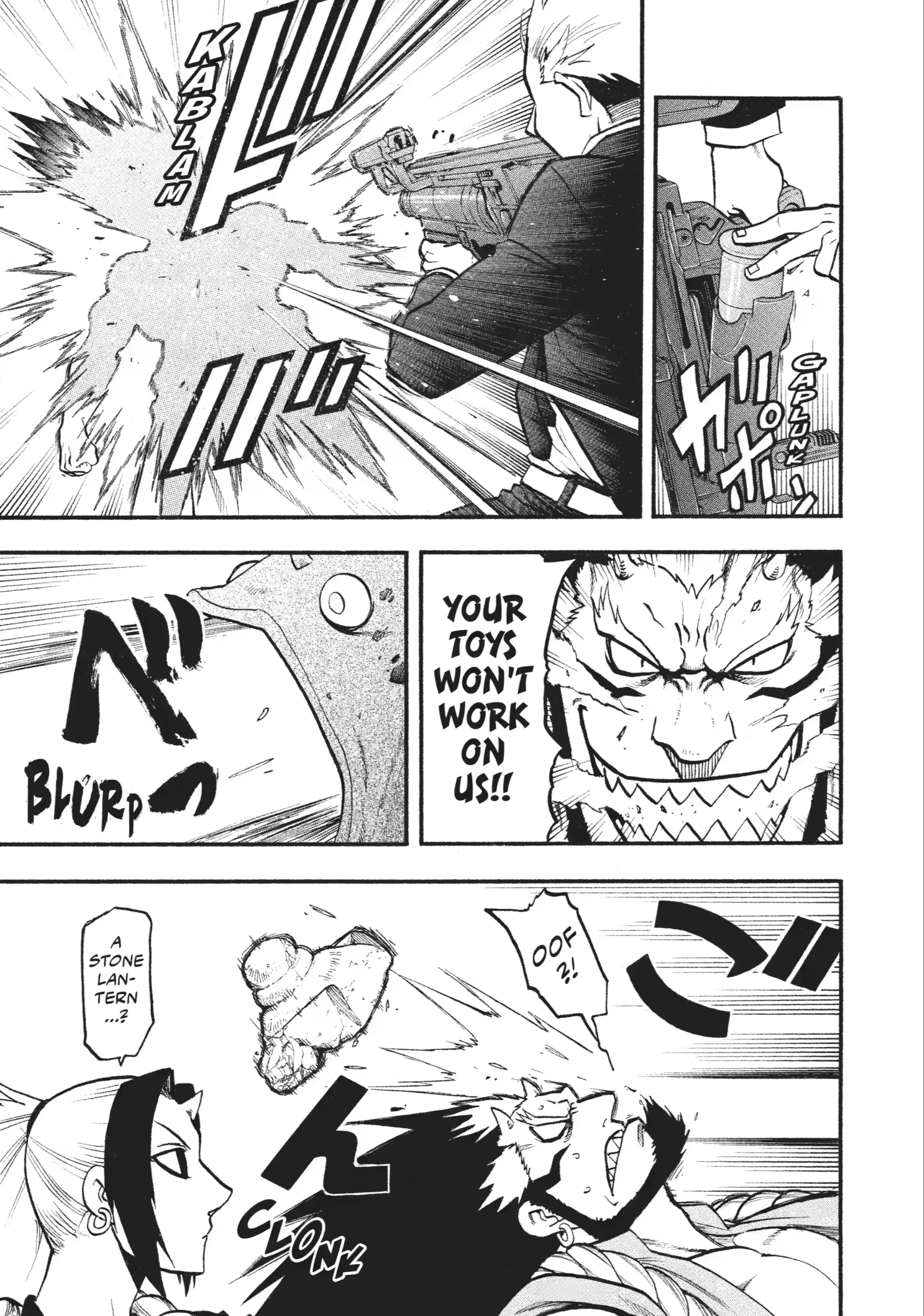 Read Daemons of the Shadow Realm EN Manga Online