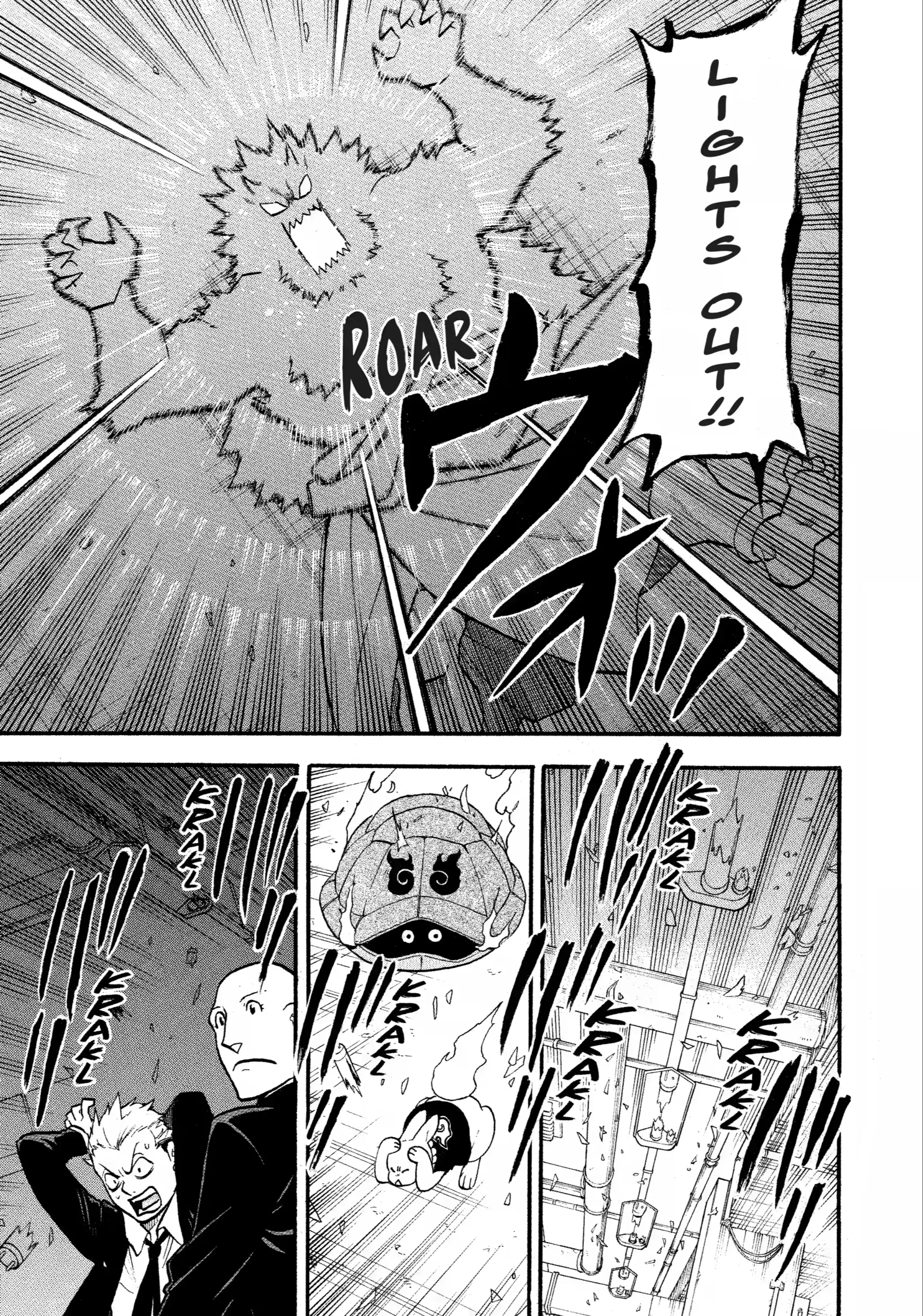 Read Daemons of the Shadow Realm EN Manga Online