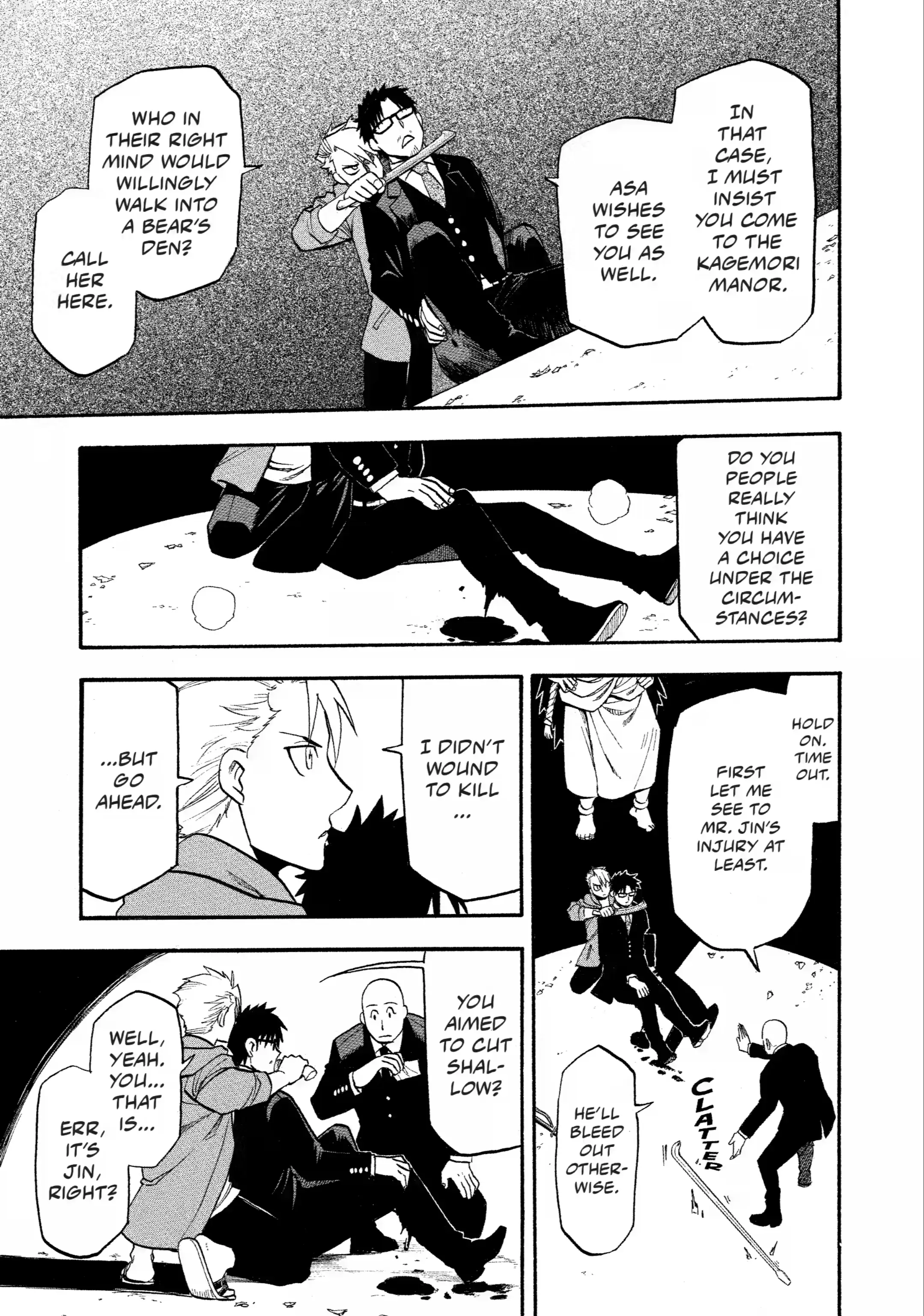 Read Daemons of the Shadow Realm EN Manga Online