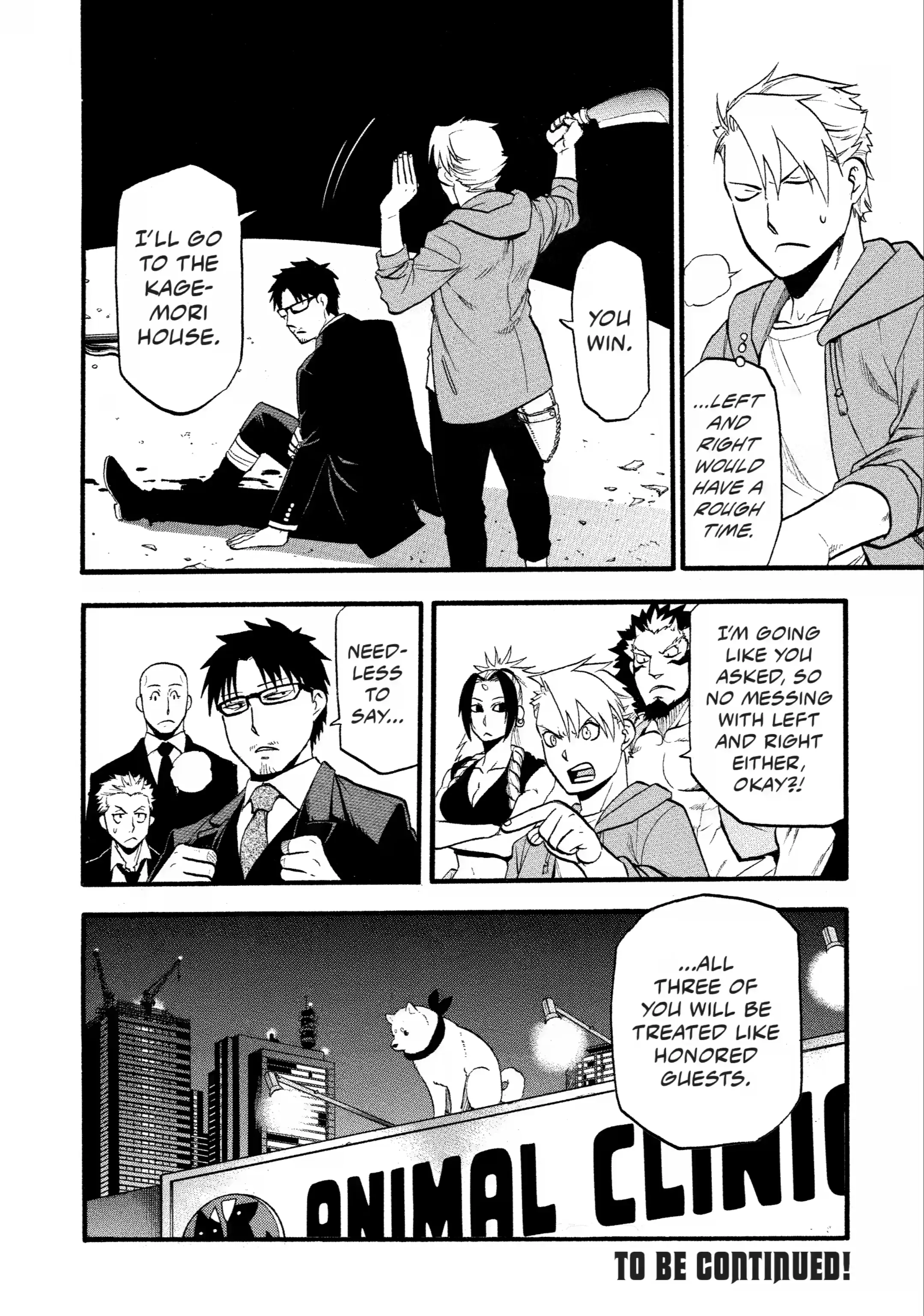 Read Daemons of the Shadow Realm EN Manga Online