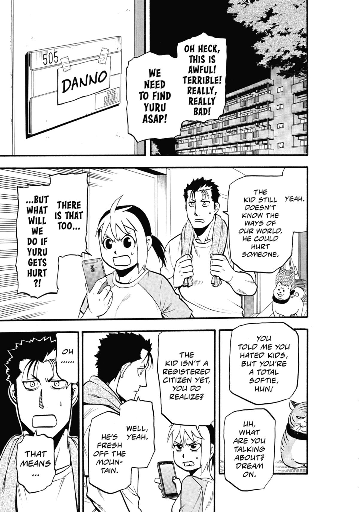 Read Daemons of the Shadow Realm EN Manga Online