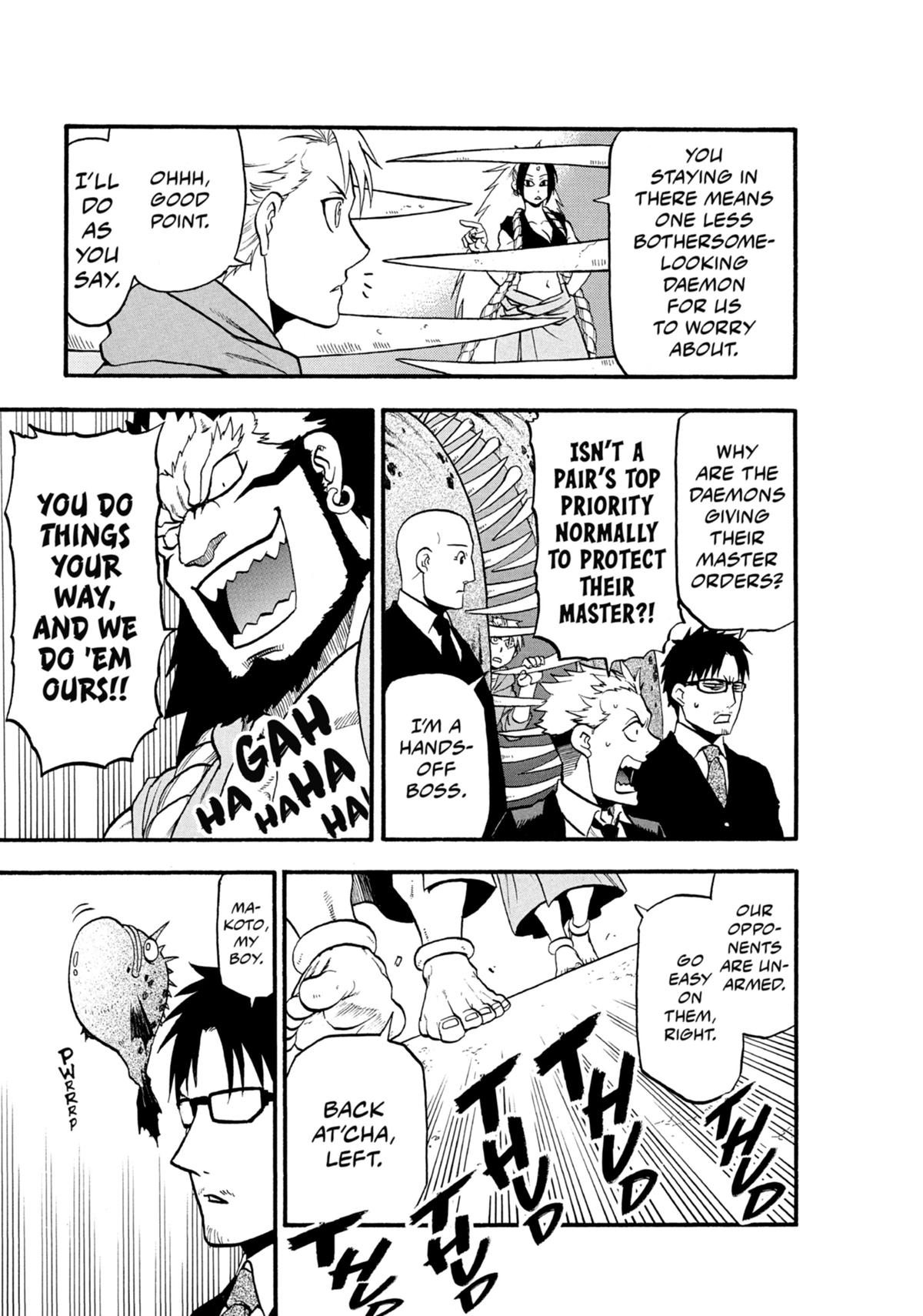 Read Daemons of the Shadow Realm EN Manga Online