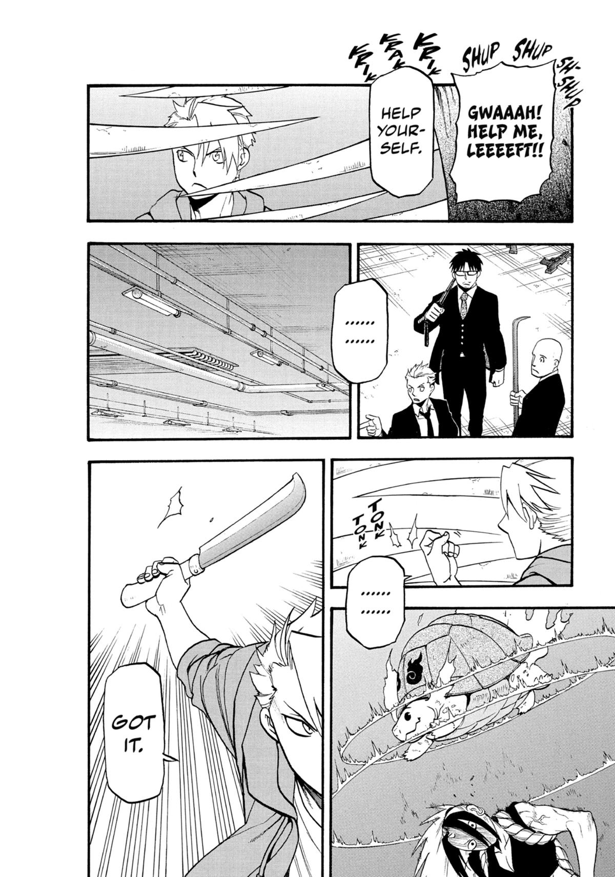 Read Daemons of the Shadow Realm EN Manga Online