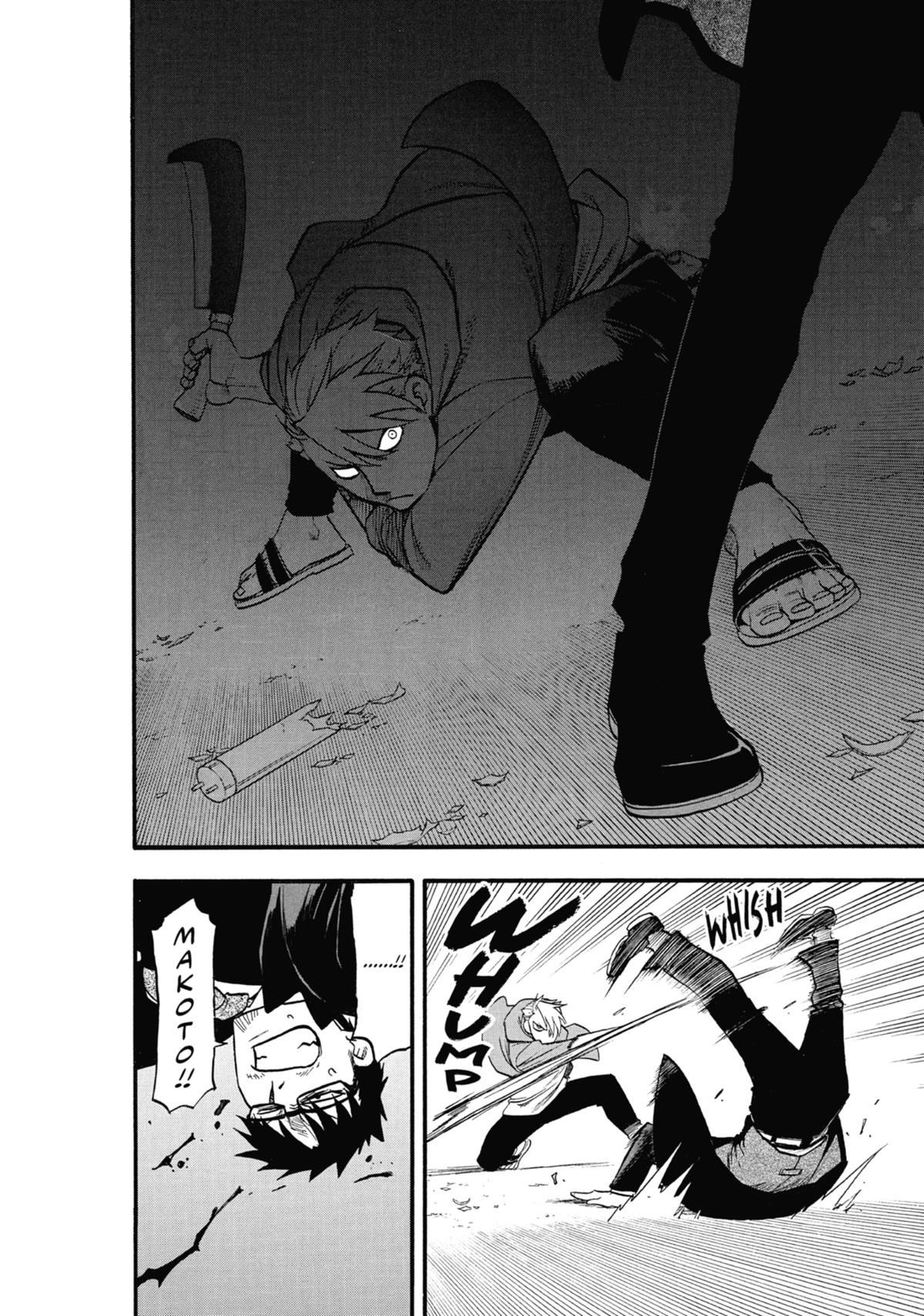 Read Daemons of the Shadow Realm EN Manga Online