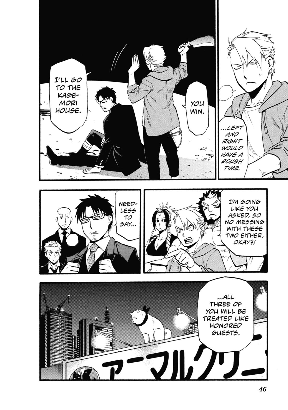 Read Daemons of the Shadow Realm EN Manga Online