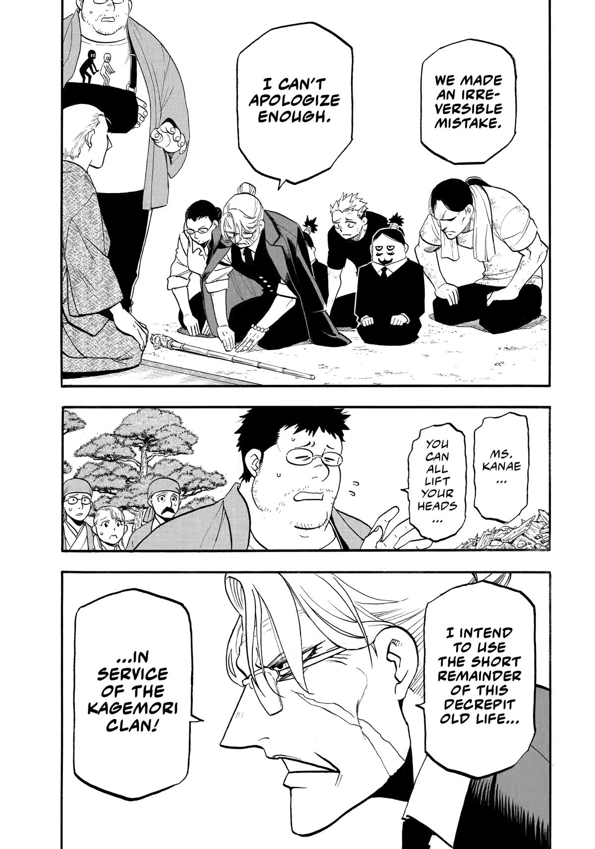 Read Daemons of the Shadow Realm EN Manga Online