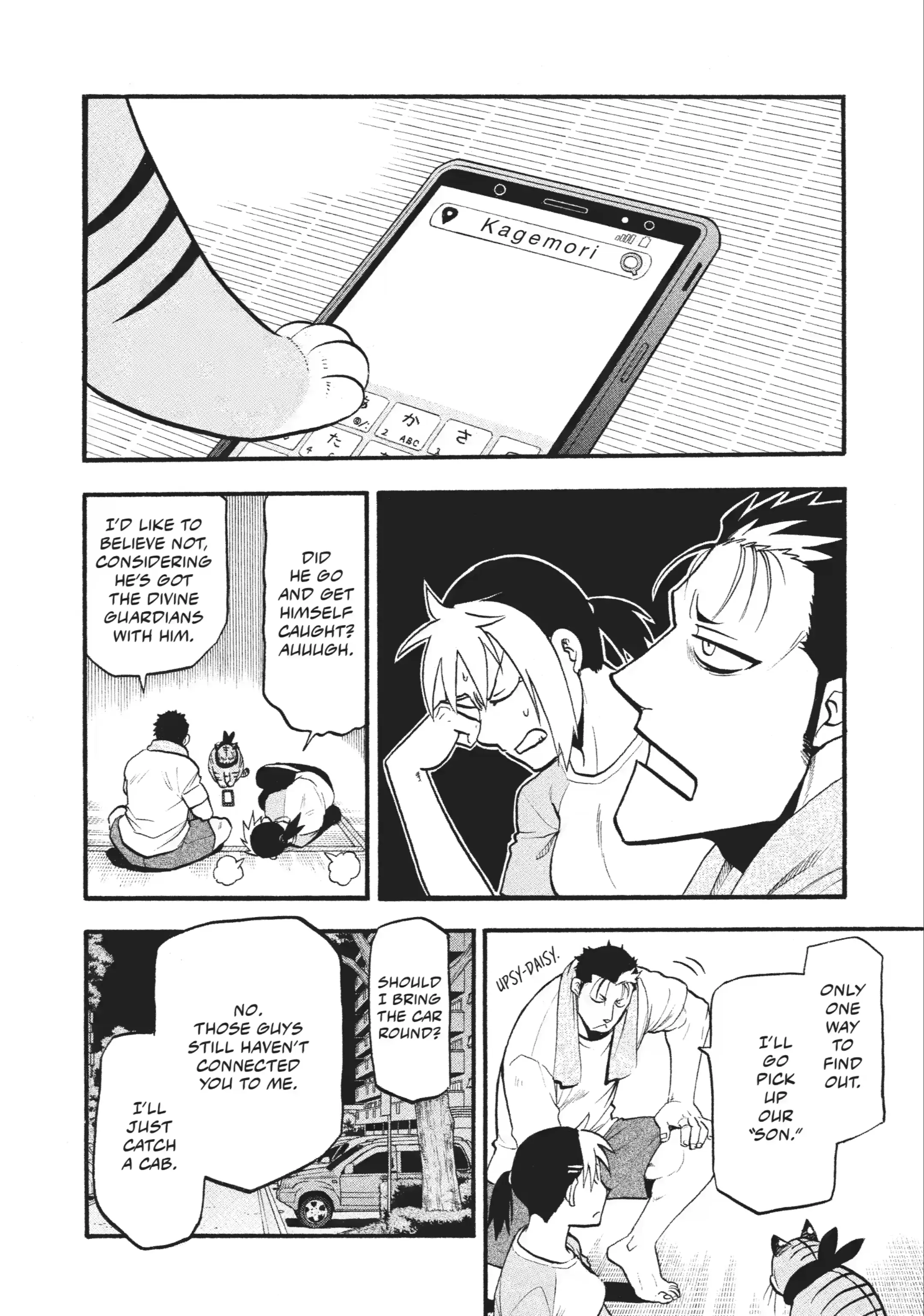 Read Daemons of the Shadow Realm EN Manga Online