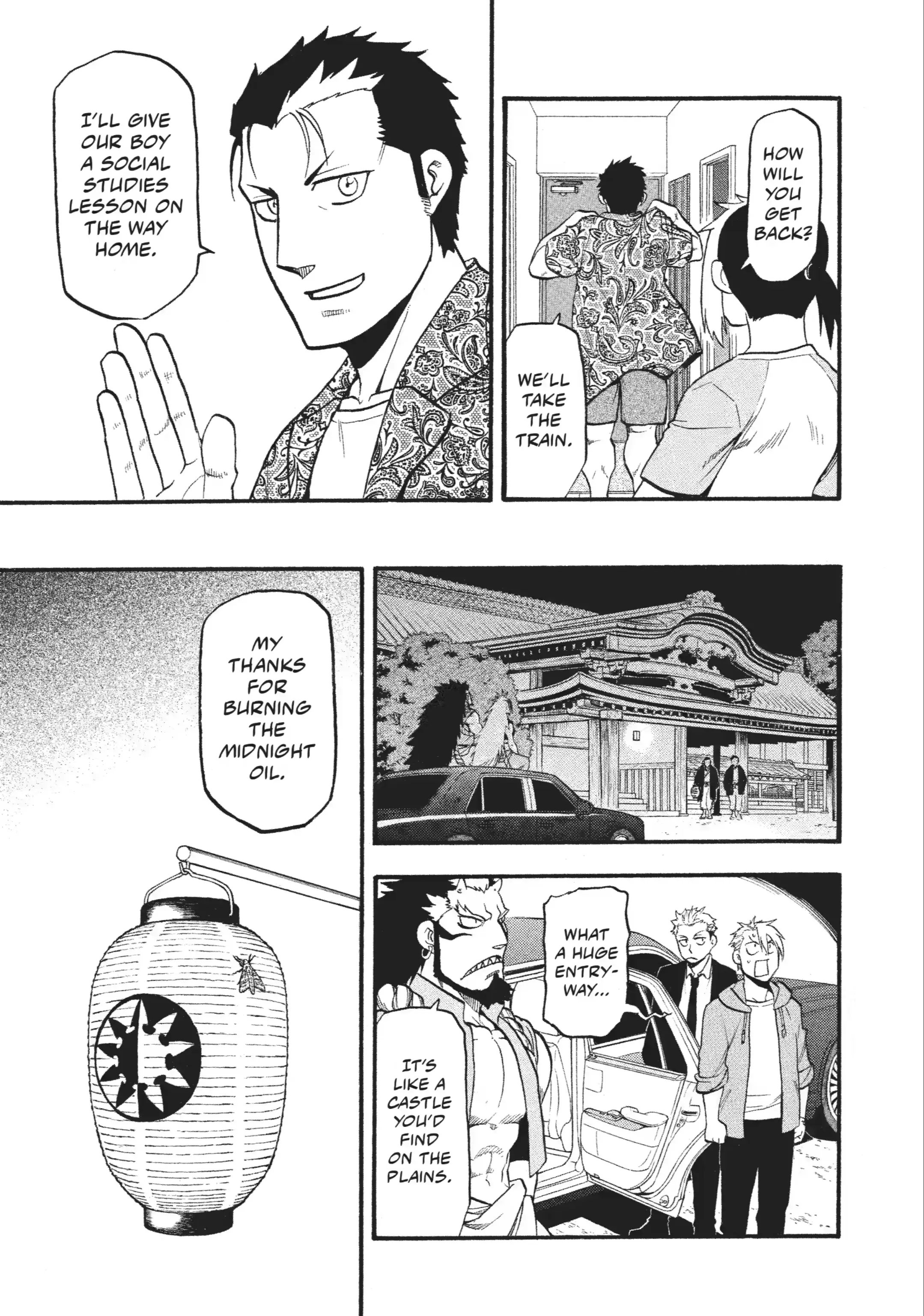 Read Daemons of the Shadow Realm EN Manga Online