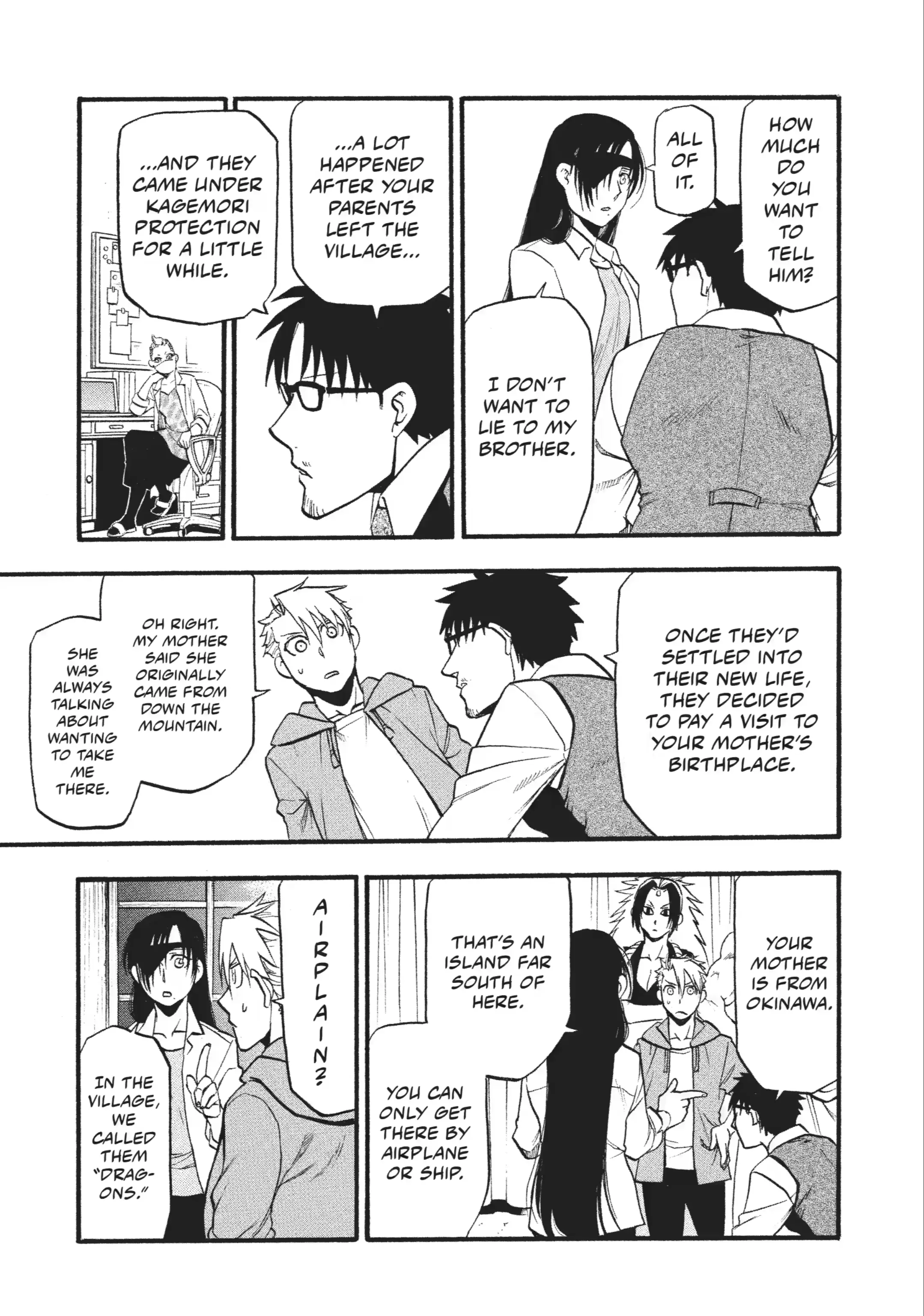 Read Daemons of the Shadow Realm EN Manga Online