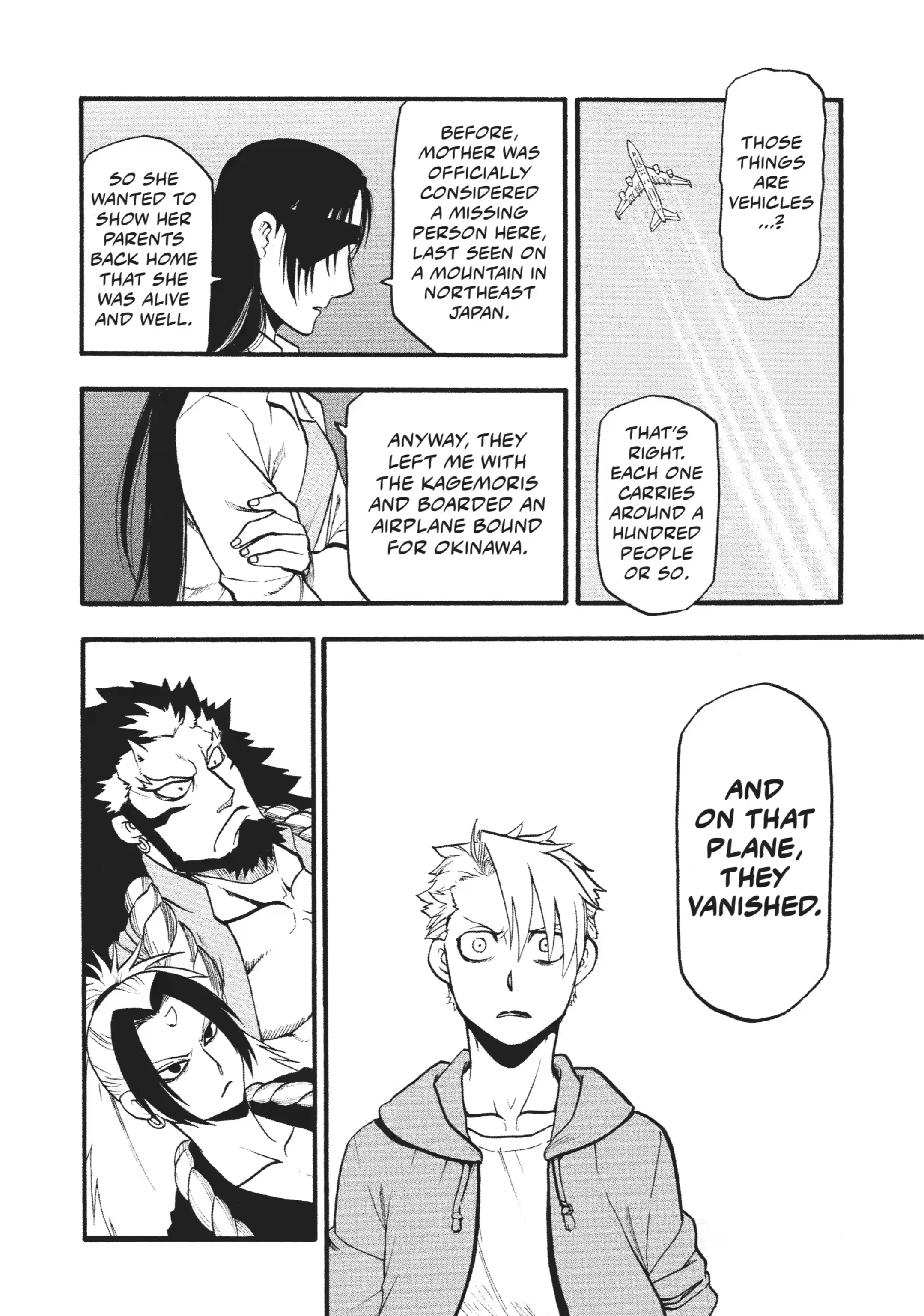 Read Daemons of the Shadow Realm EN Manga Online