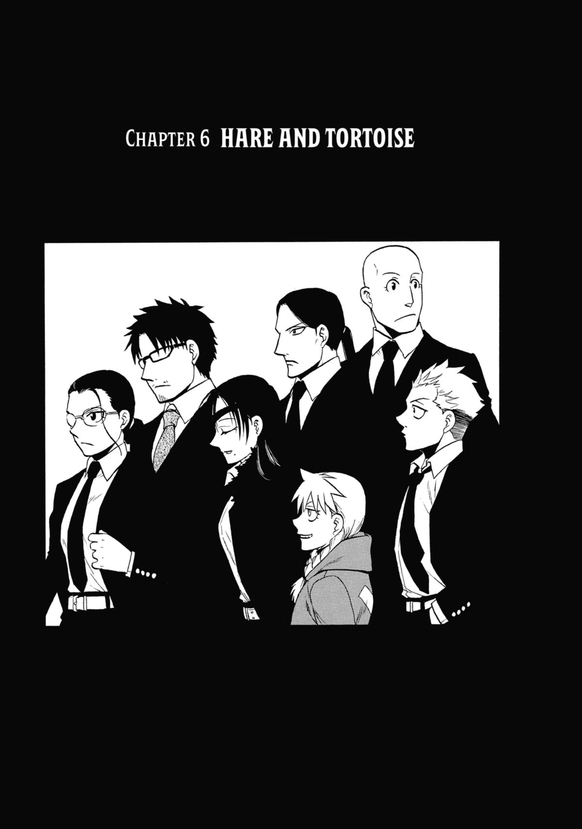 Read Daemons of the Shadow Realm EN Manga Online