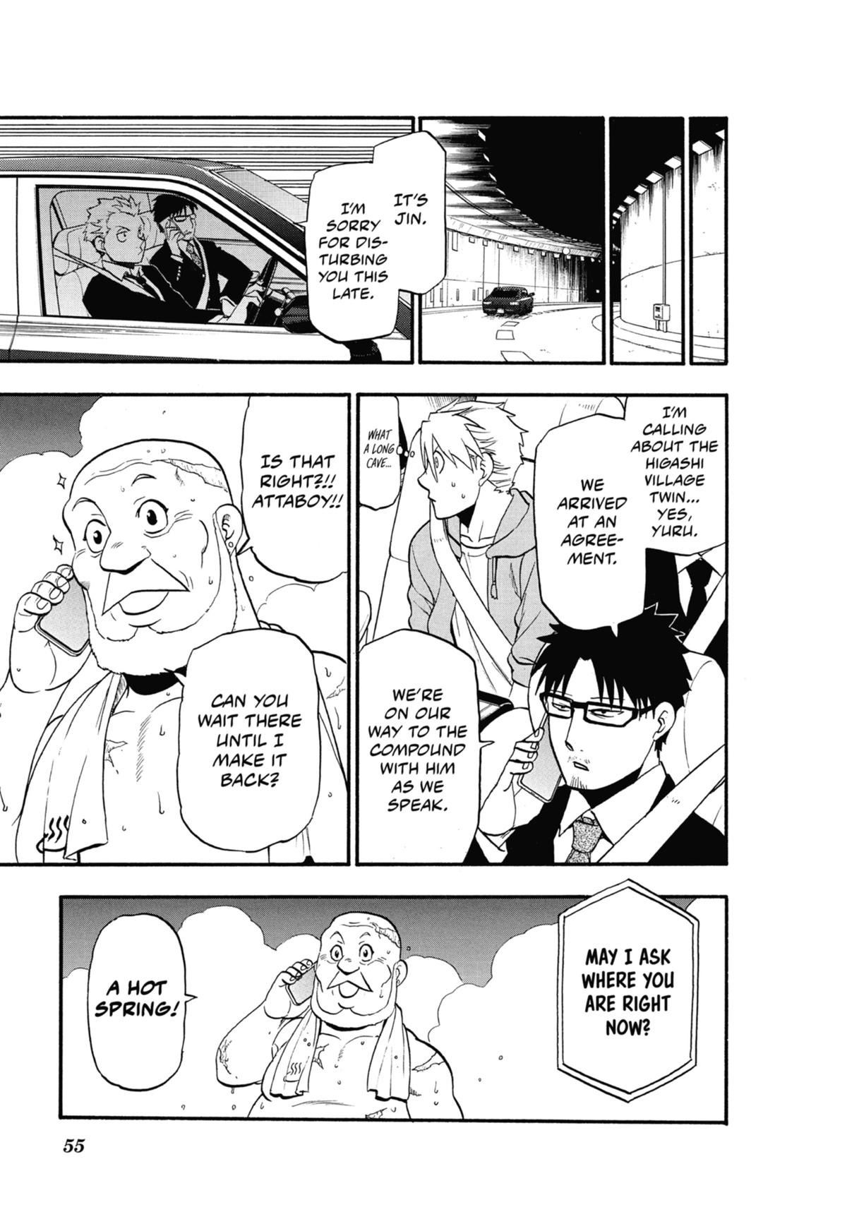 Read Daemons of the Shadow Realm EN Manga Online