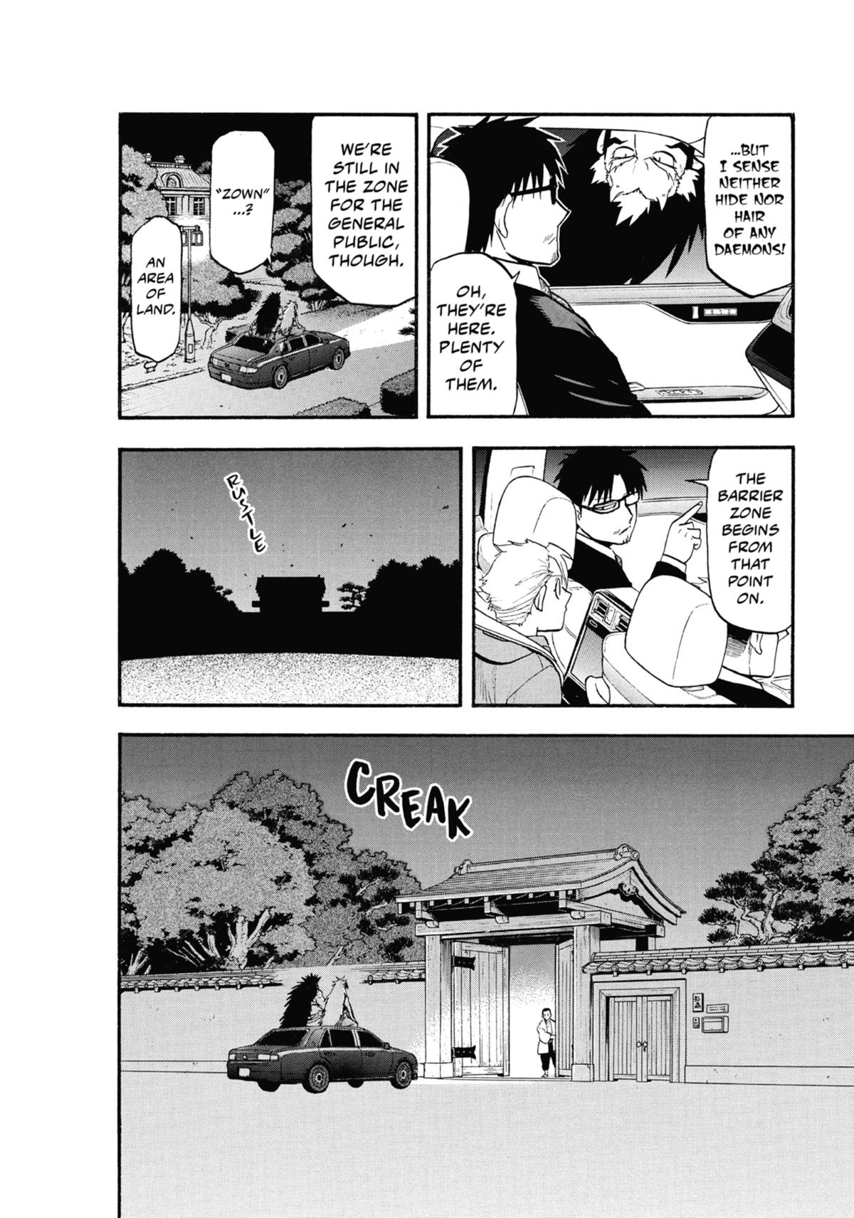 Read Daemons of the Shadow Realm EN Manga Online