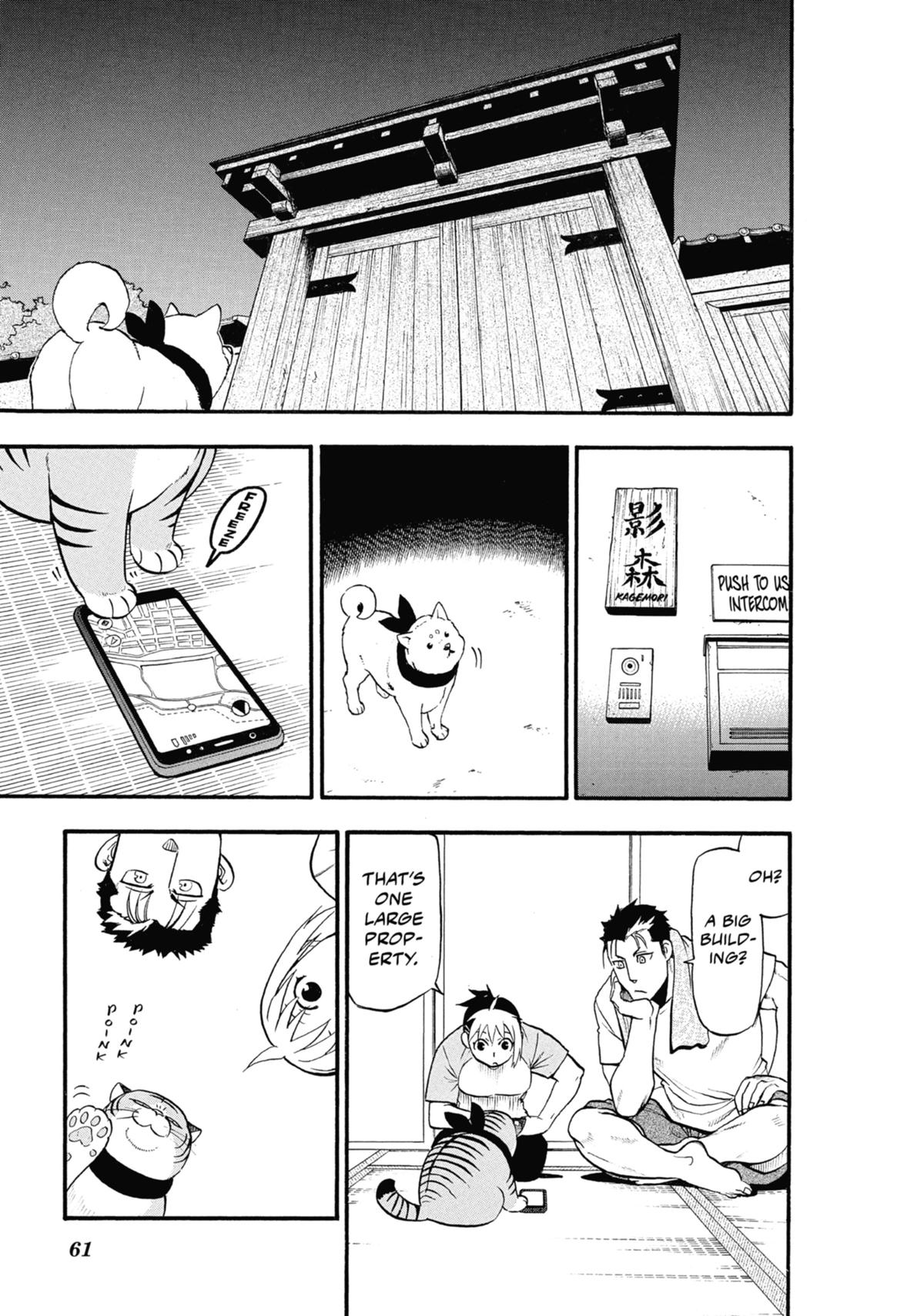 Read Daemons of the Shadow Realm EN Manga Online