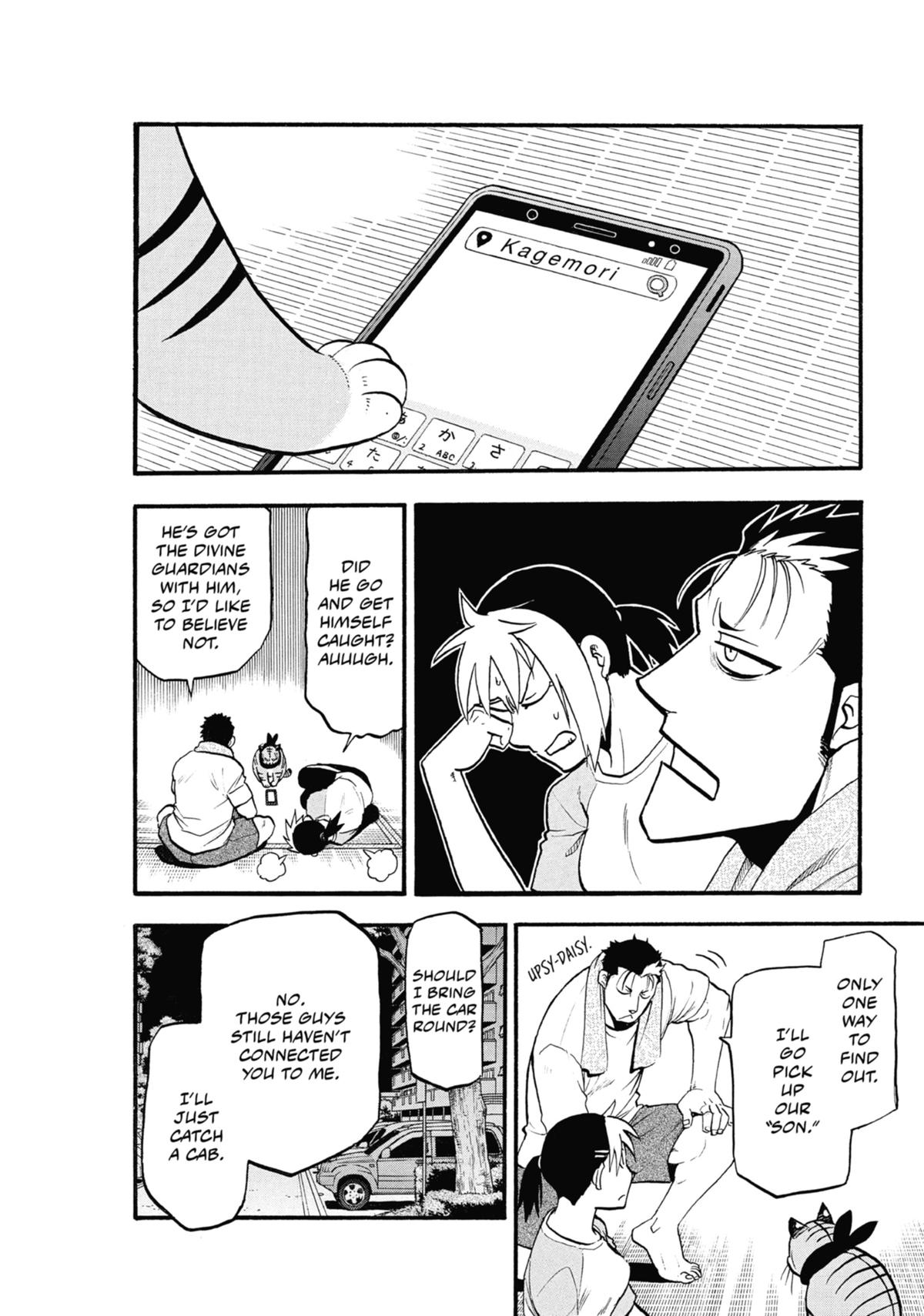 Read Daemons of the Shadow Realm EN Manga Online