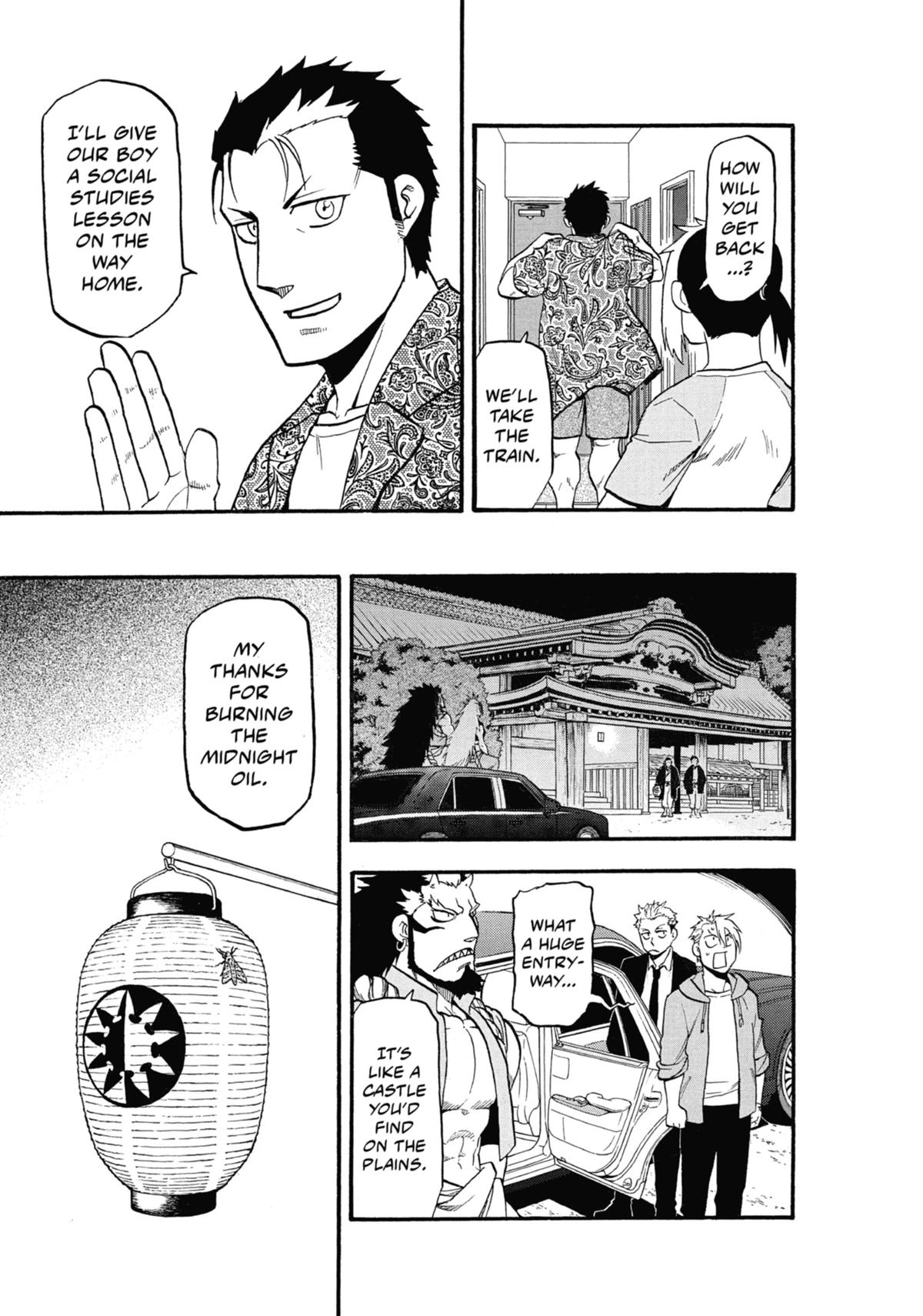 Read Daemons of the Shadow Realm EN Manga Online