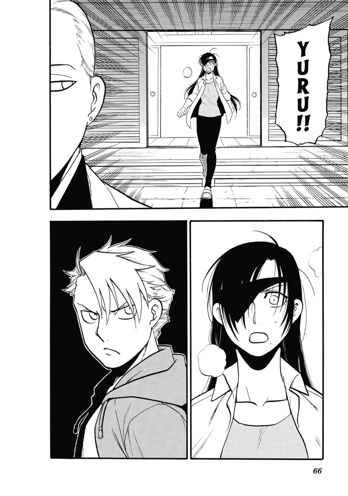 Read Daemons of the Shadow Realm EN Manga Online