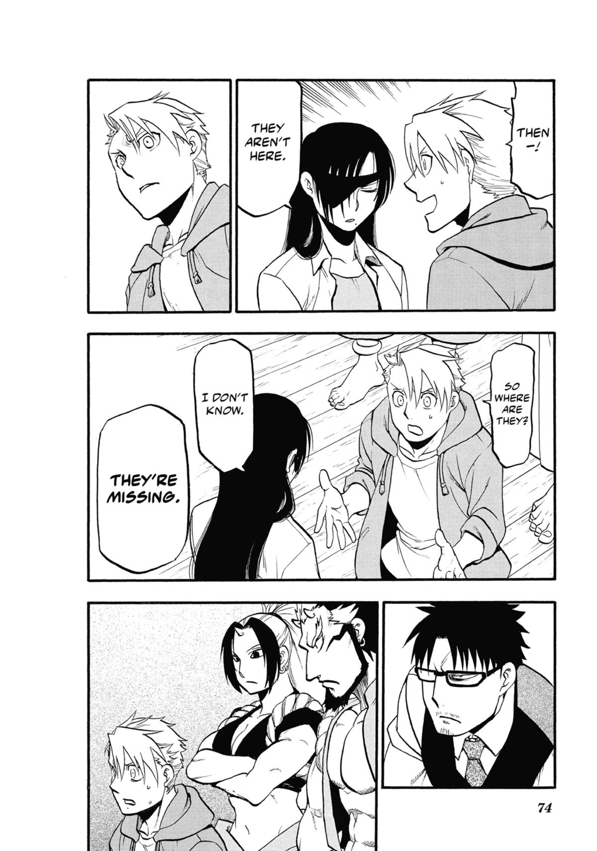 Read Daemons of the Shadow Realm EN Manga Online