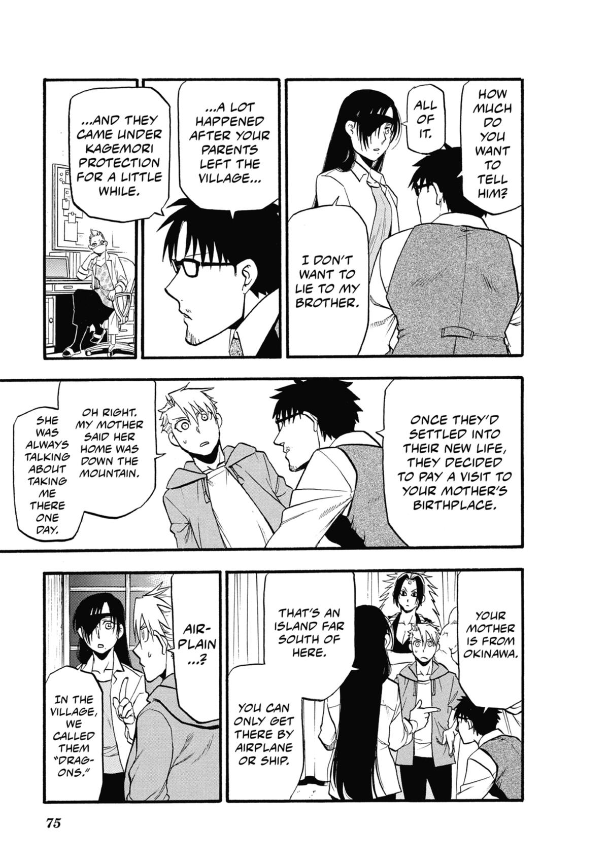 Read Daemons of the Shadow Realm EN Manga Online