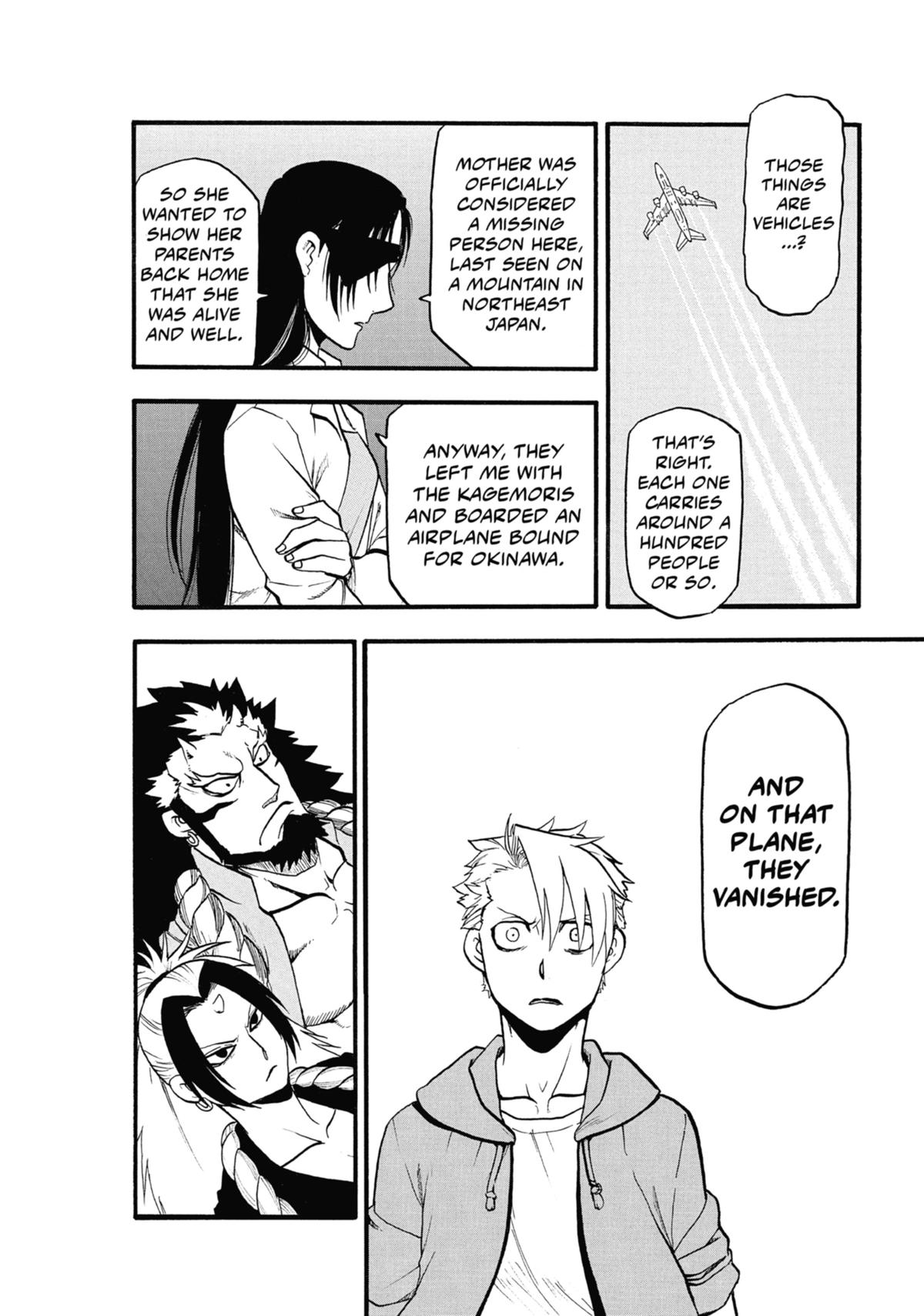 Read Daemons of the Shadow Realm EN Manga Online