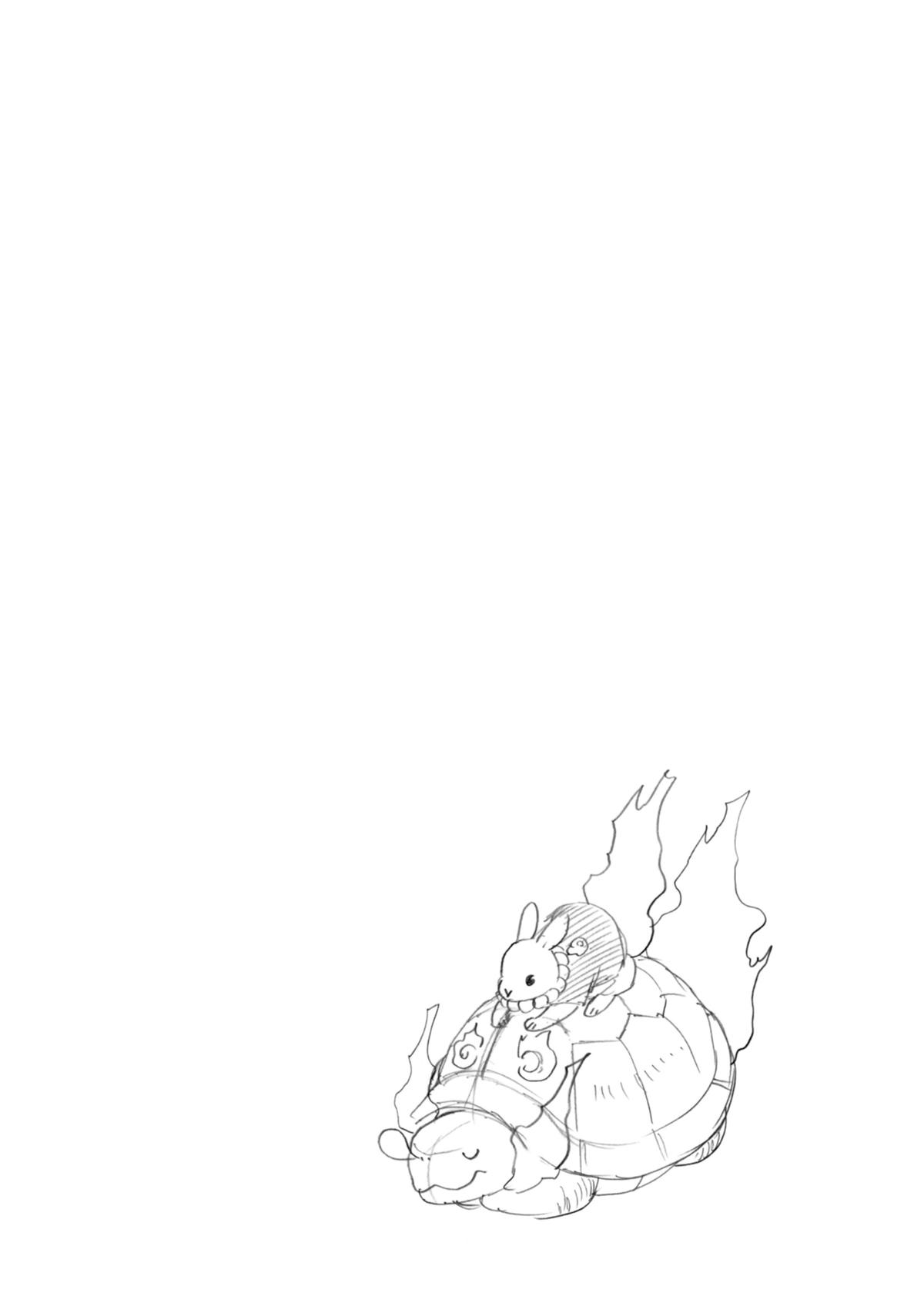 Read Daemons of the Shadow Realm EN Manga Online