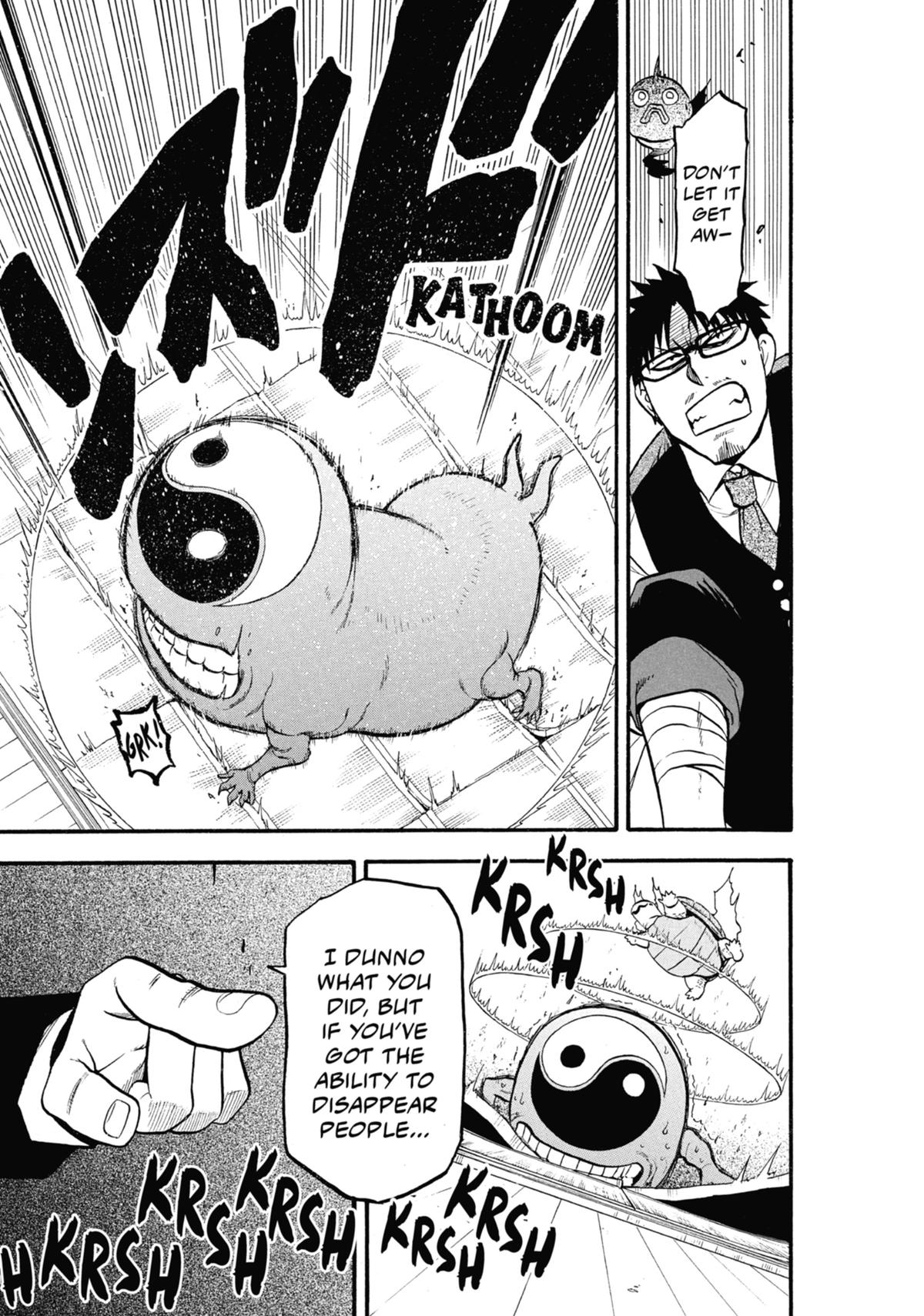 Read Daemons of the Shadow Realm EN Manga Online