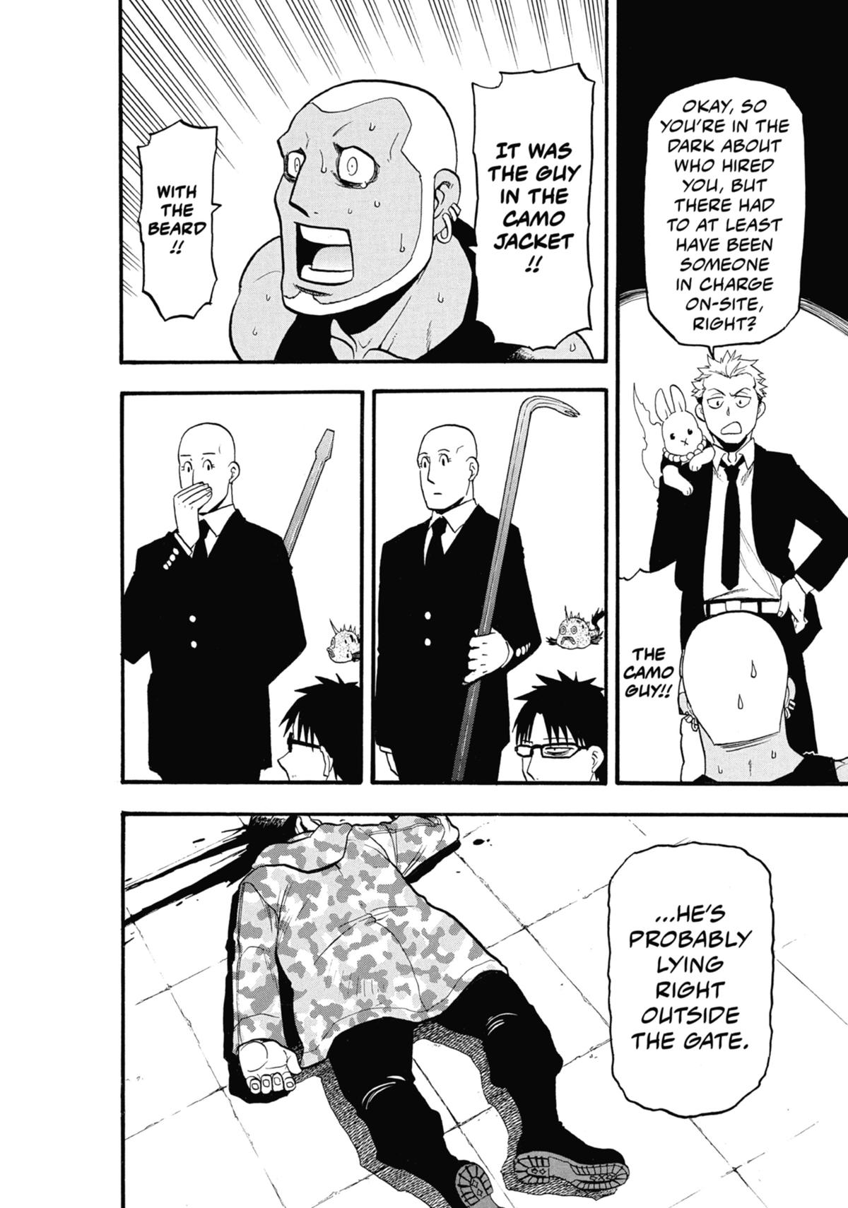 Read Daemons of the Shadow Realm EN Manga Online