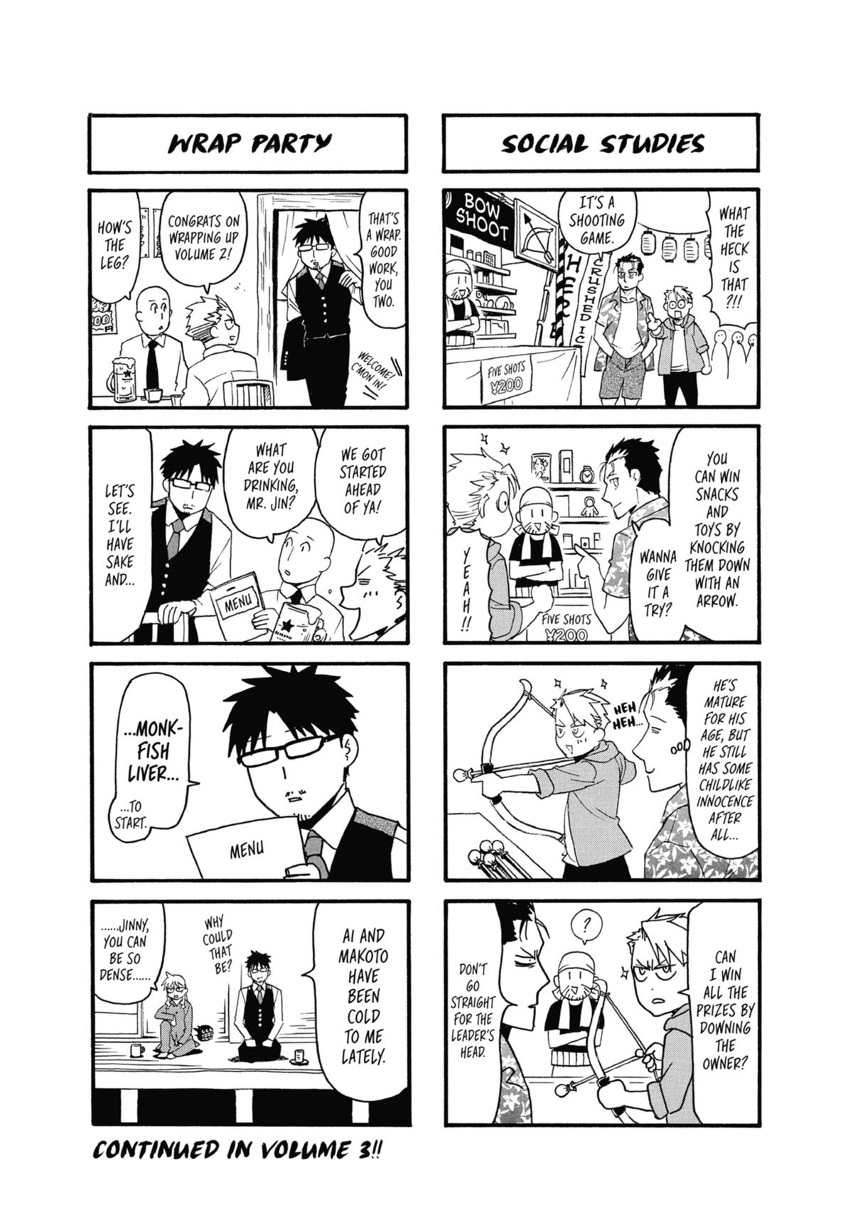 Read Daemons of the Shadow Realm EN Manga Online