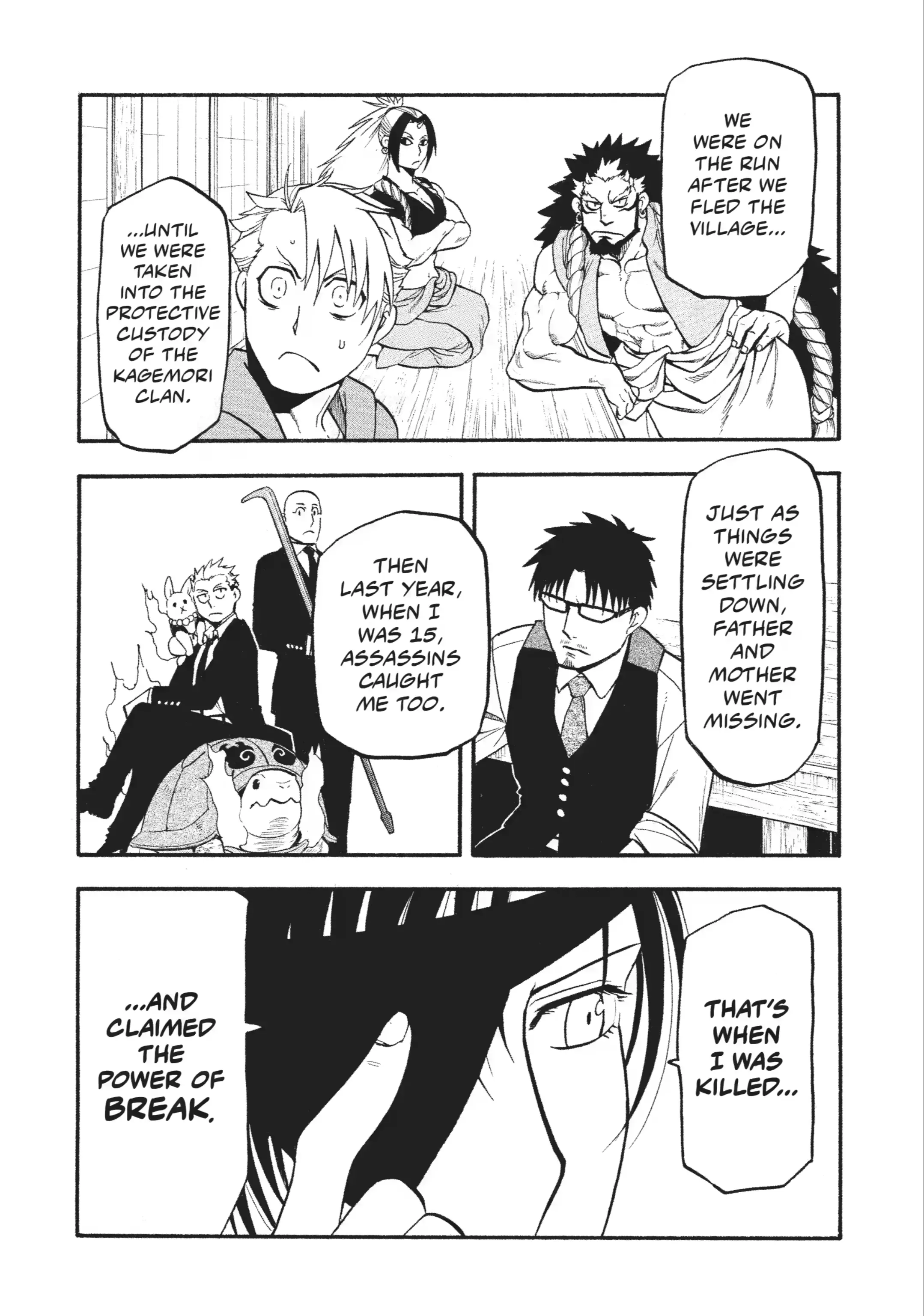 Read Daemons of the Shadow Realm EN Manga Online