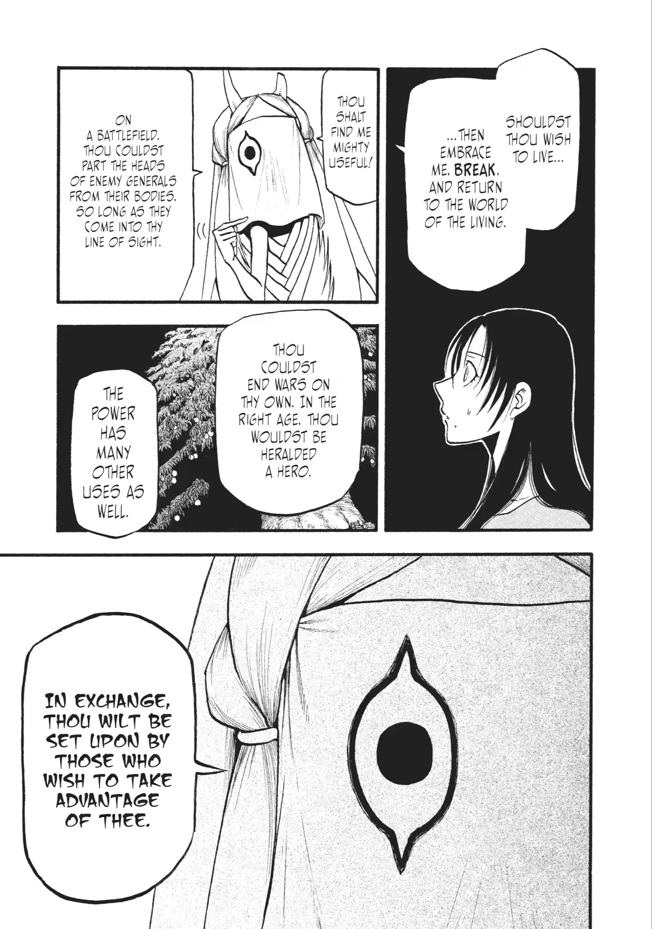 Read Daemons of the Shadow Realm EN Manga Online