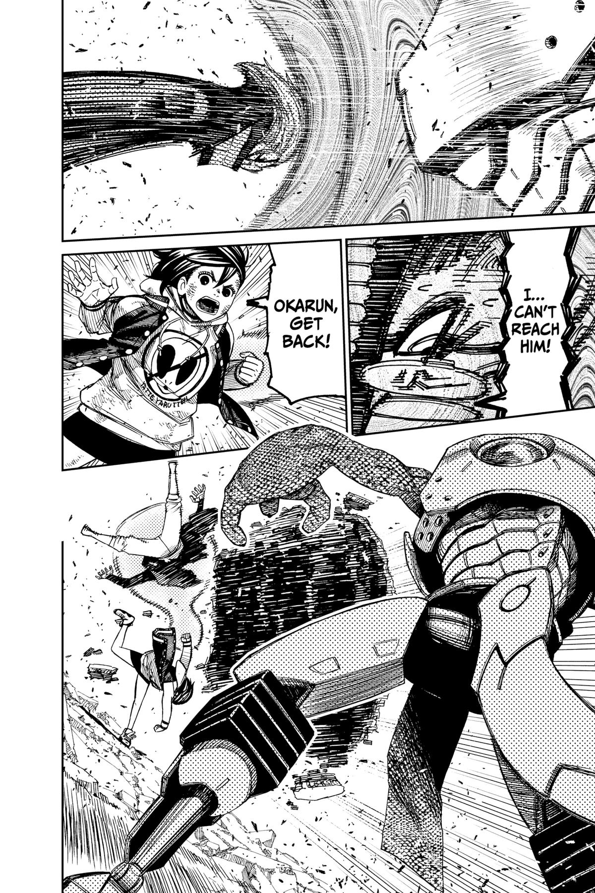 Read Dandadan EN Manga Online