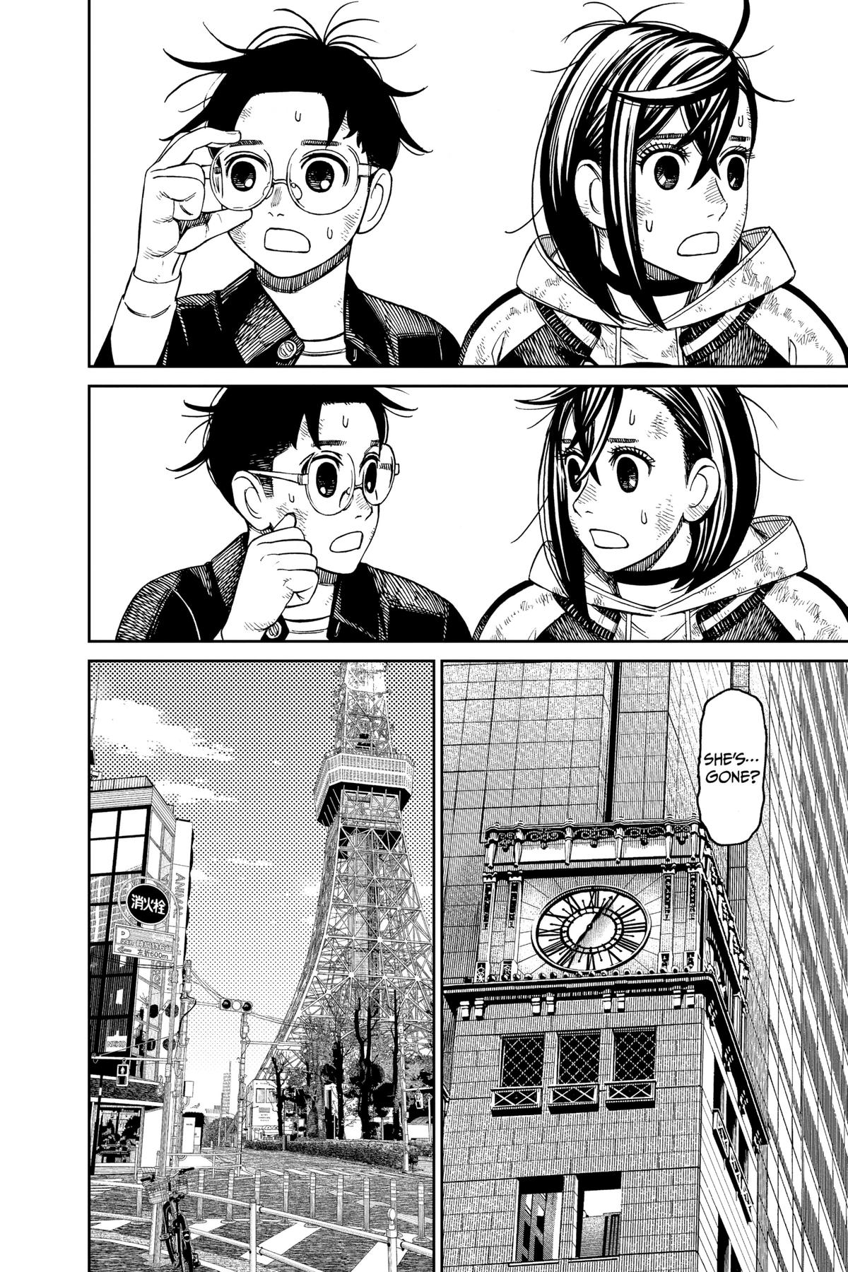 Read Dandadan EN Manga Online