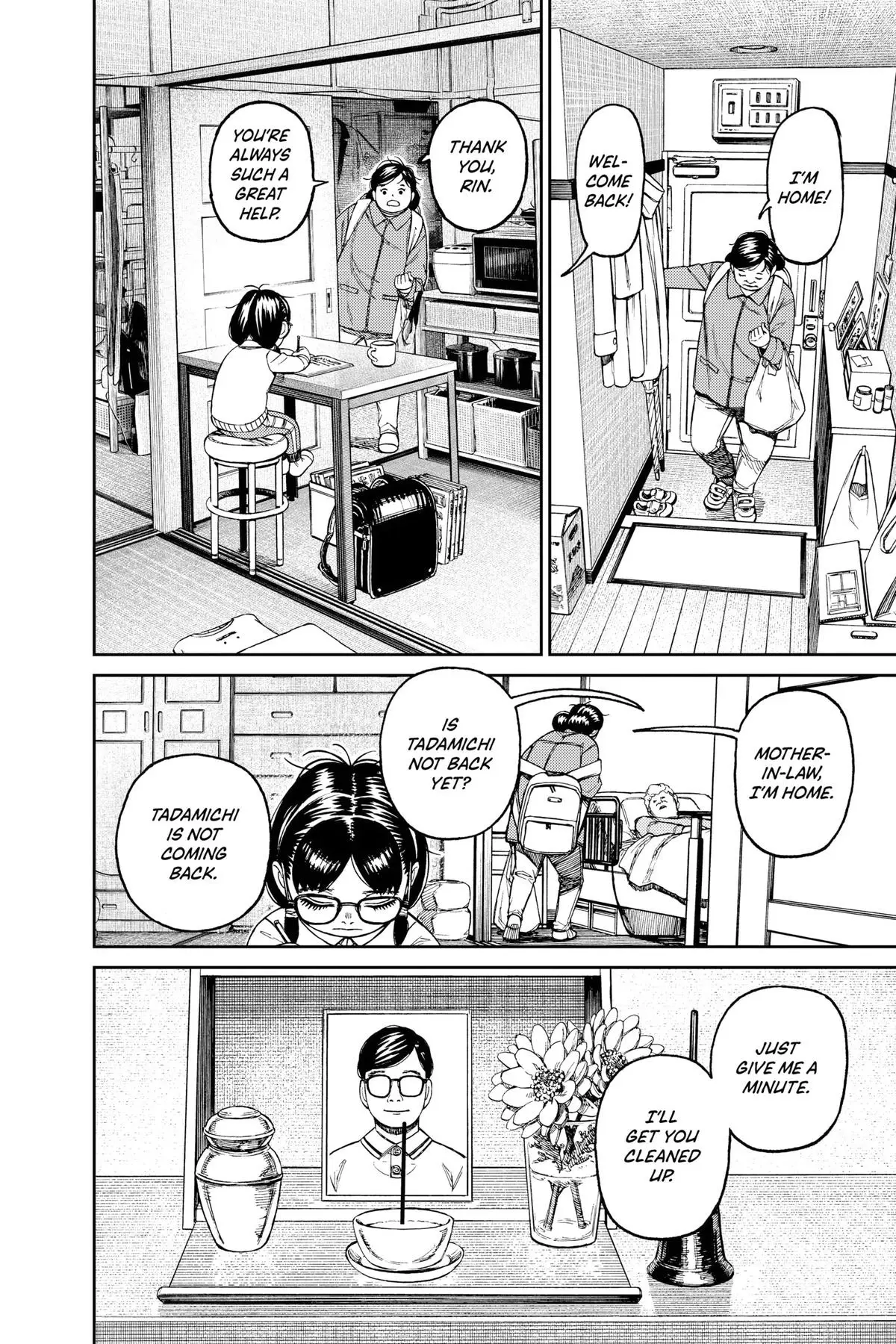 Read Dandadan EN Manga Online