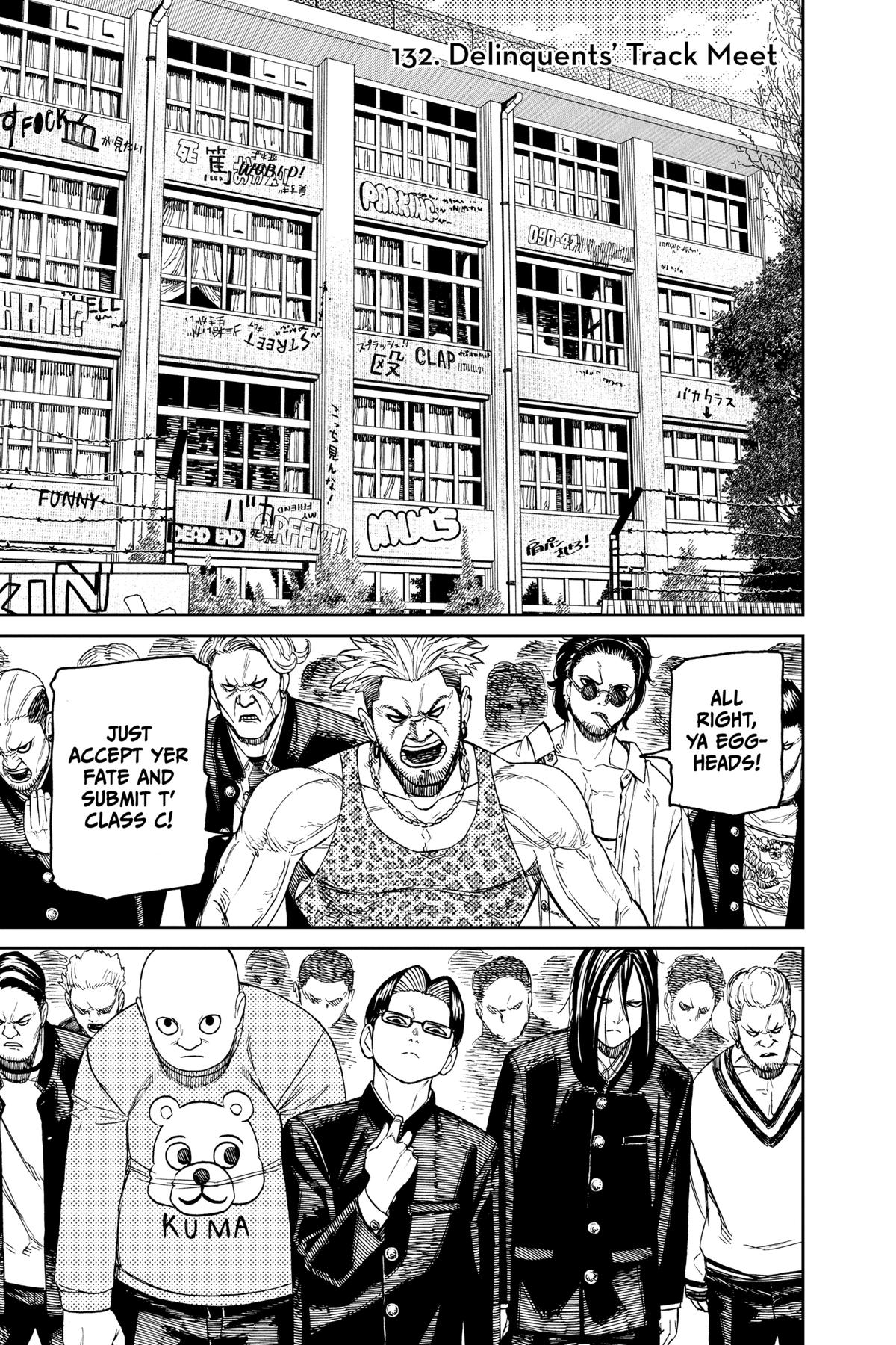 Read Dandadan EN Manga Online