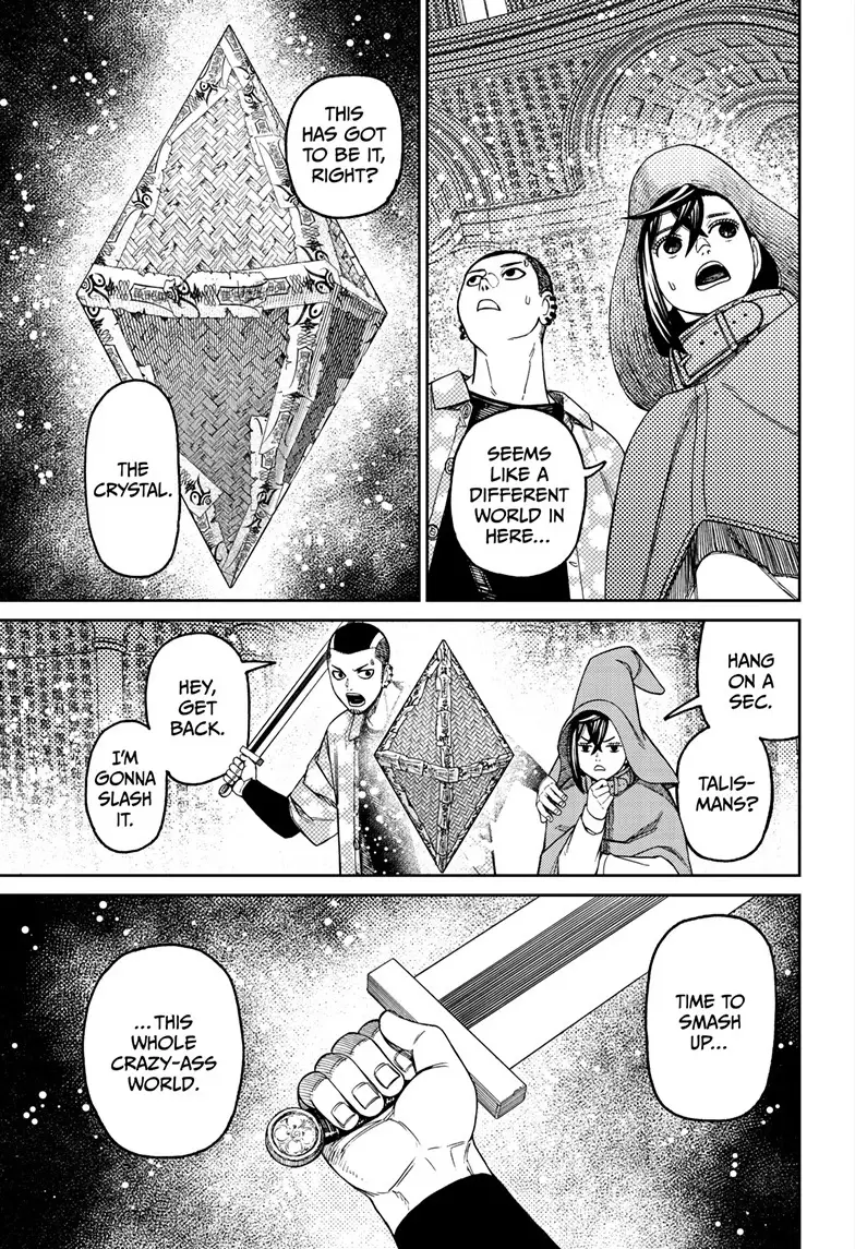 Read Dandadan EN Manga Online