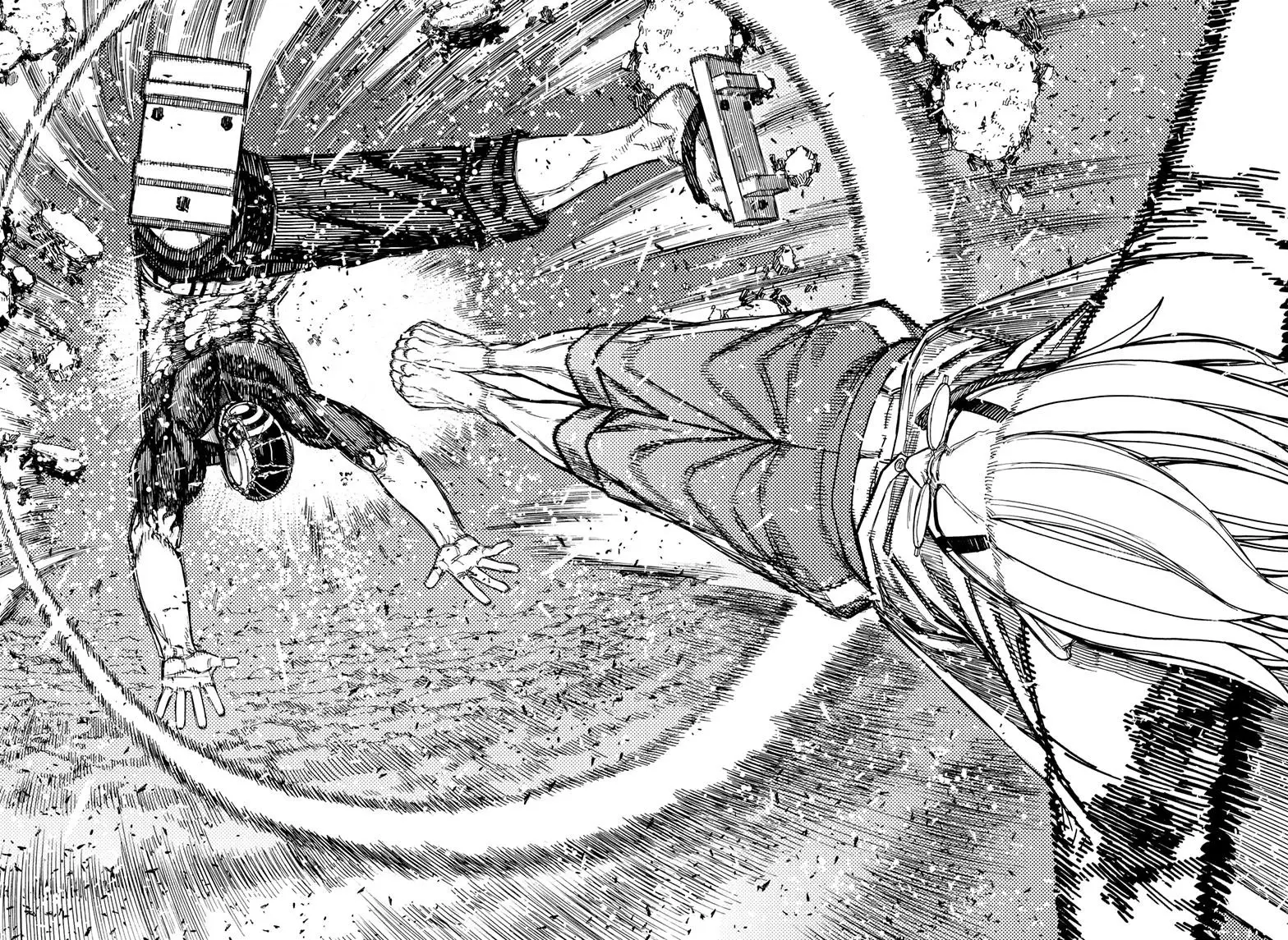 Read Dandadan EN Manga Online