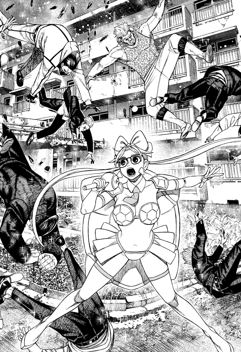 Read Dandadan EN Manga Online