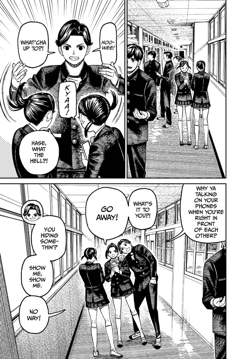 Read Dandadan EN Manga Online