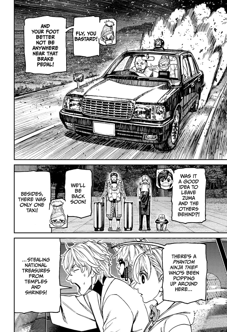 Read Dandadan EN Manga Online