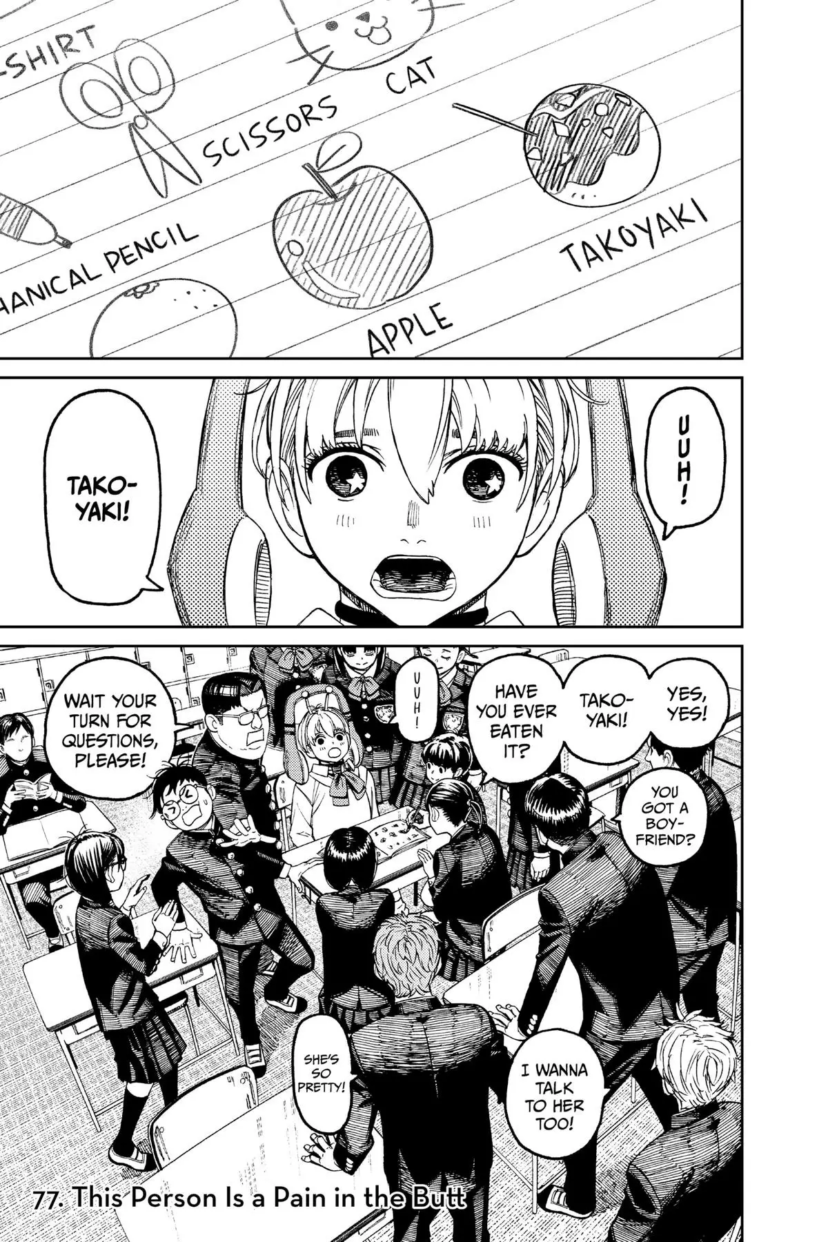 Read Dandadan EN Manga Online