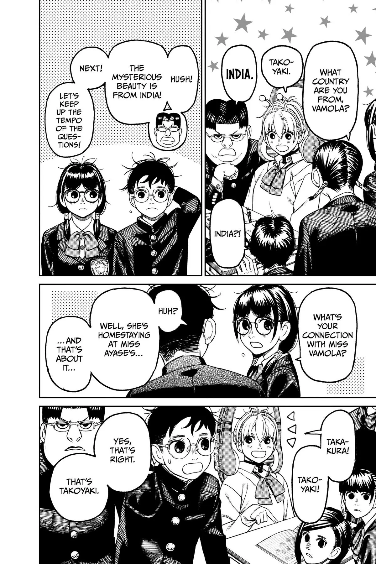 Read Dandadan EN Manga Online