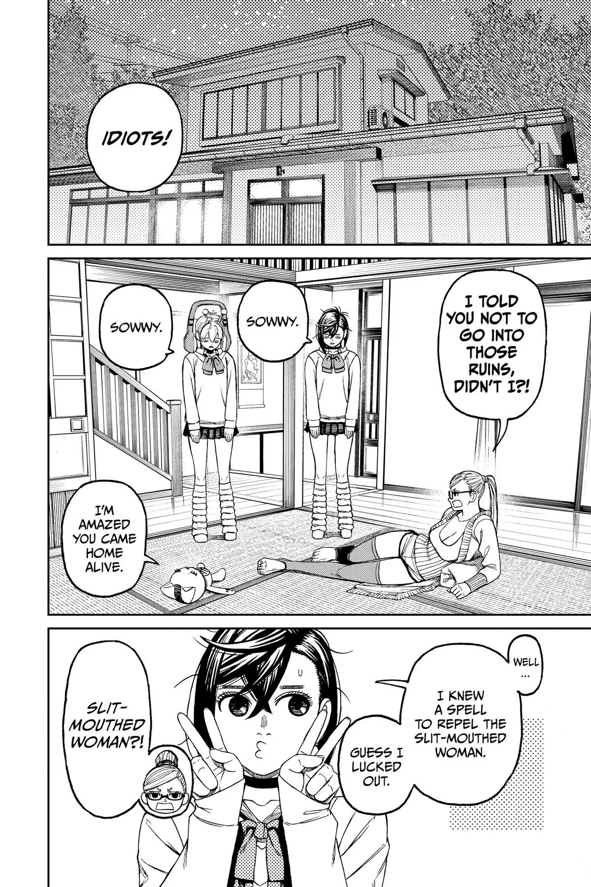 Read Dandadan EN Manga Online