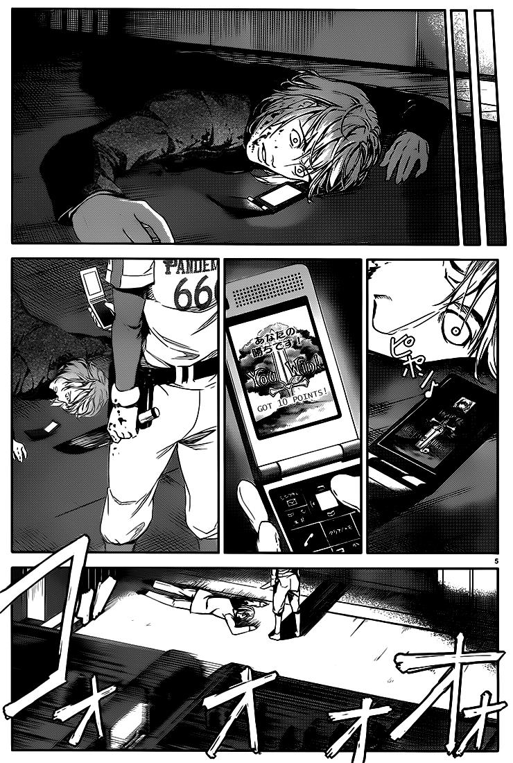 Read Darwin's Game EN Manga Online