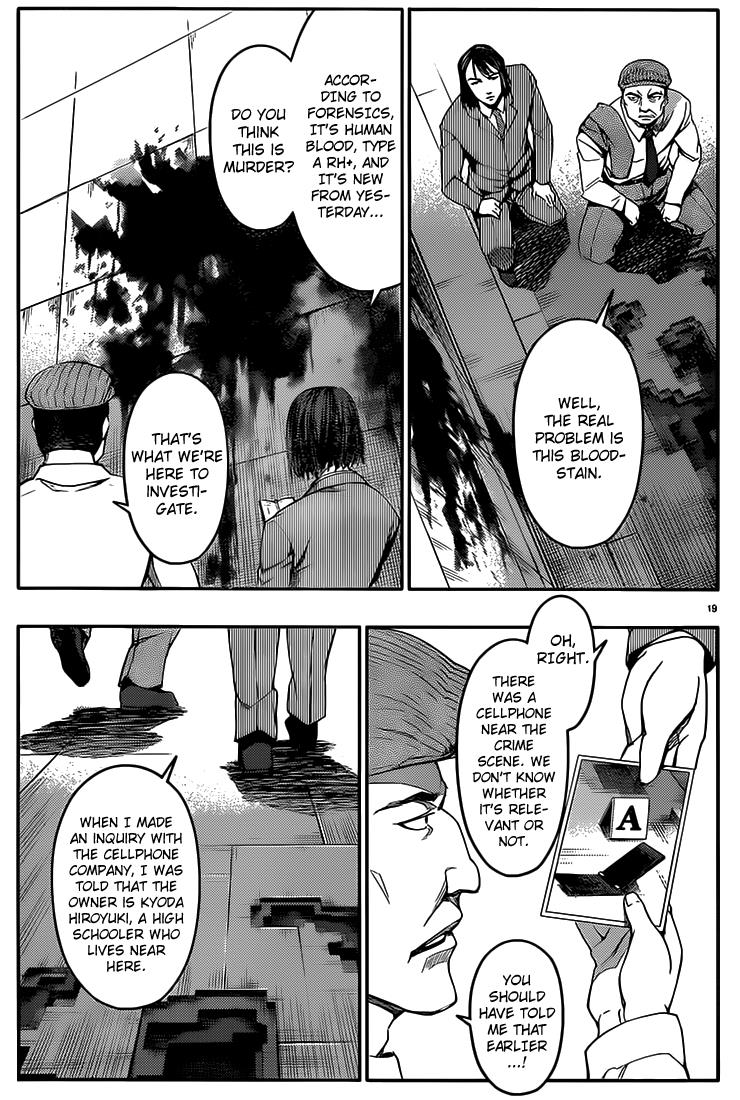 Read Darwin's Game EN Manga Online