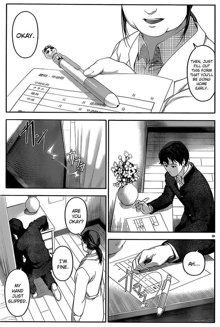 Read Darwin's Game EN Manga Online