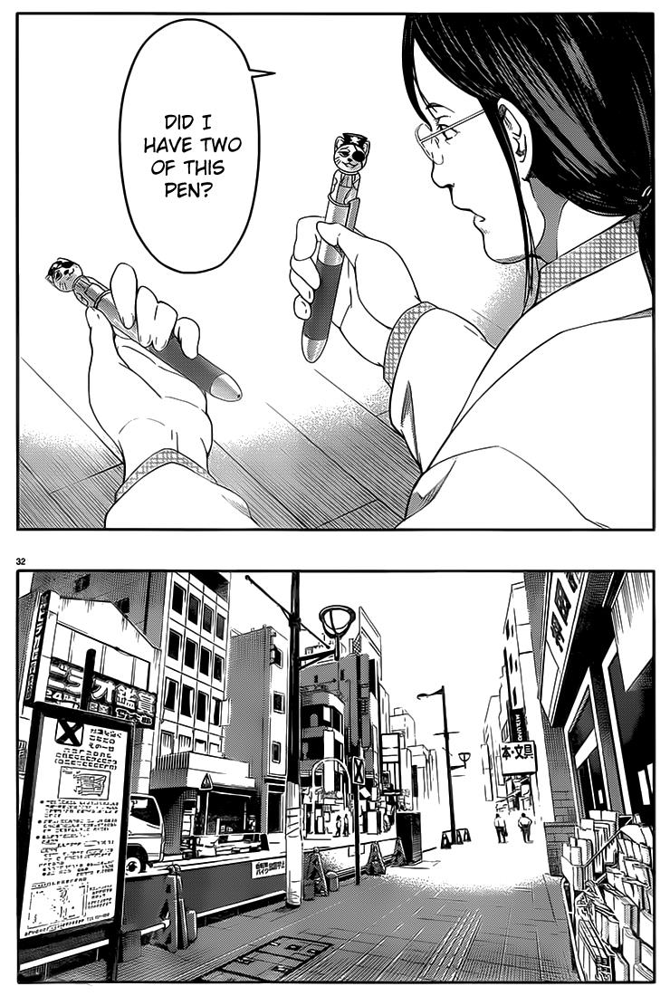 Read Darwin's Game EN Manga Online
