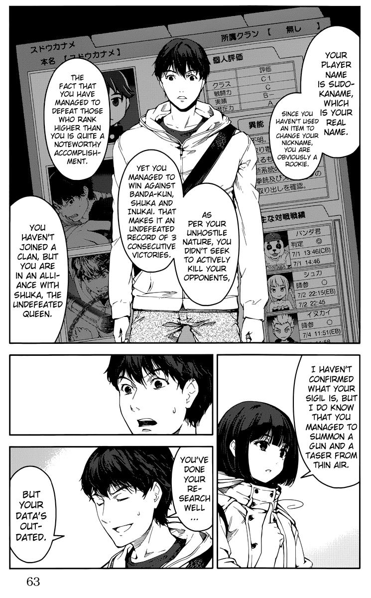 Read Darwin's Game EN Manga Online