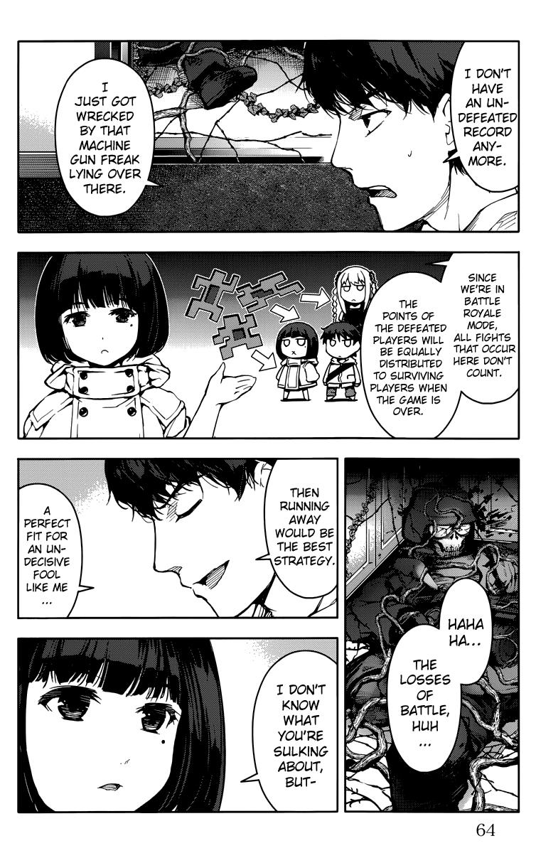 Read Darwin's Game EN Manga Online